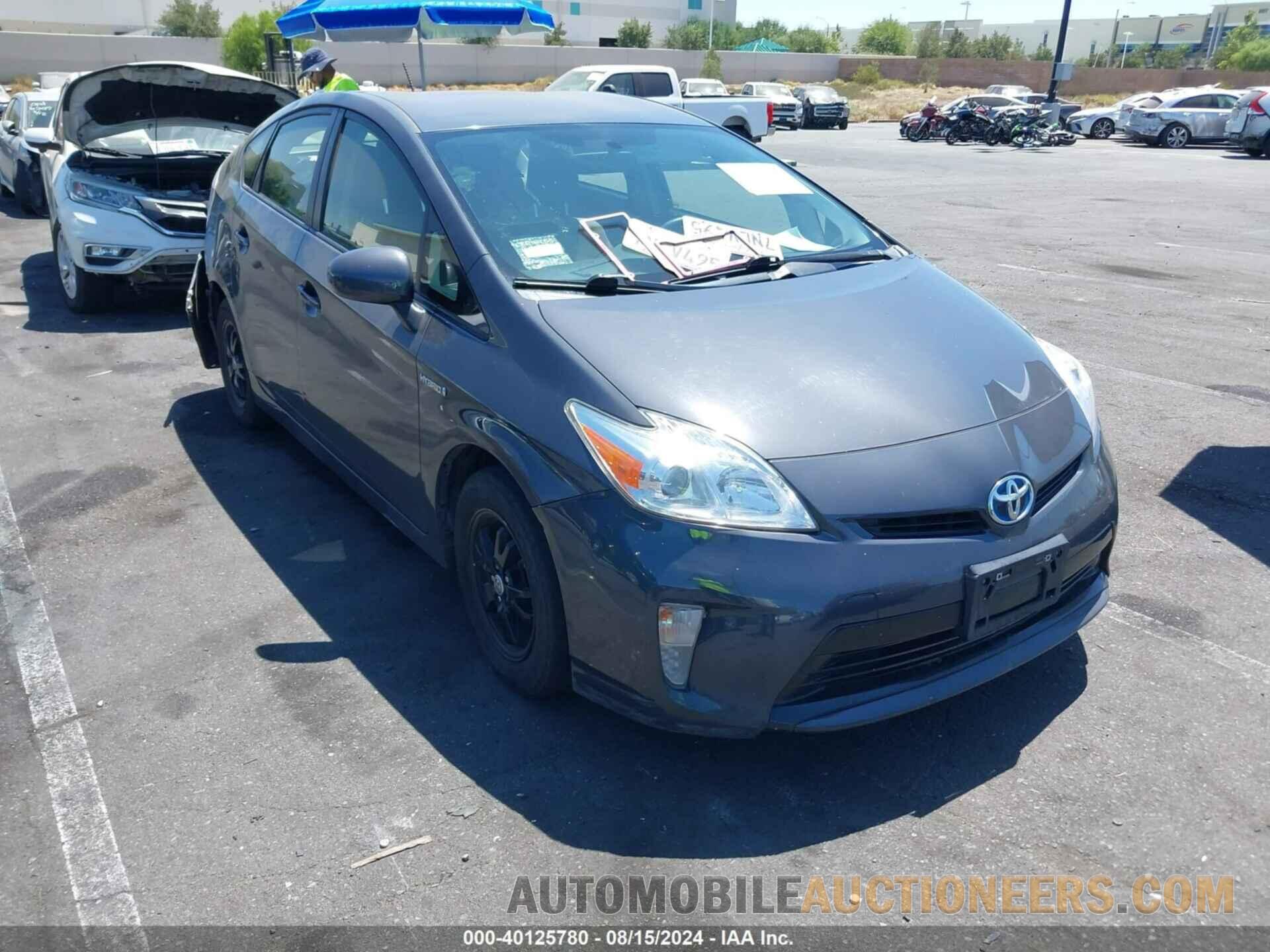 JTDKN3DU0F0473981 TOYOTA PRIUS 2015