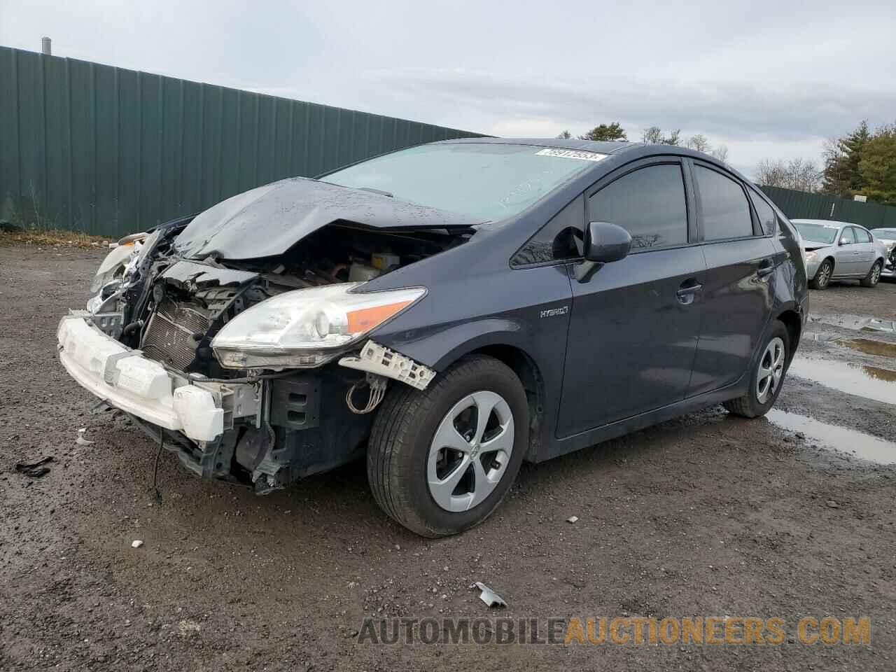 JTDKN3DU0F0481384 TOYOTA PRIUS 2015