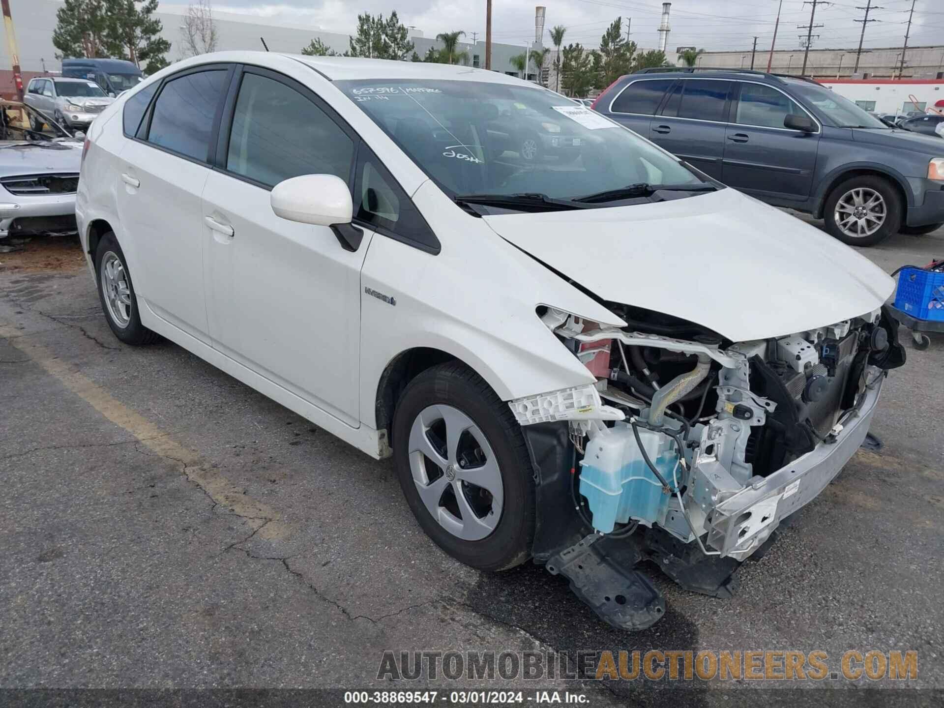 JTDKN3DU0F0482311 TOYOTA PRIUS 2015