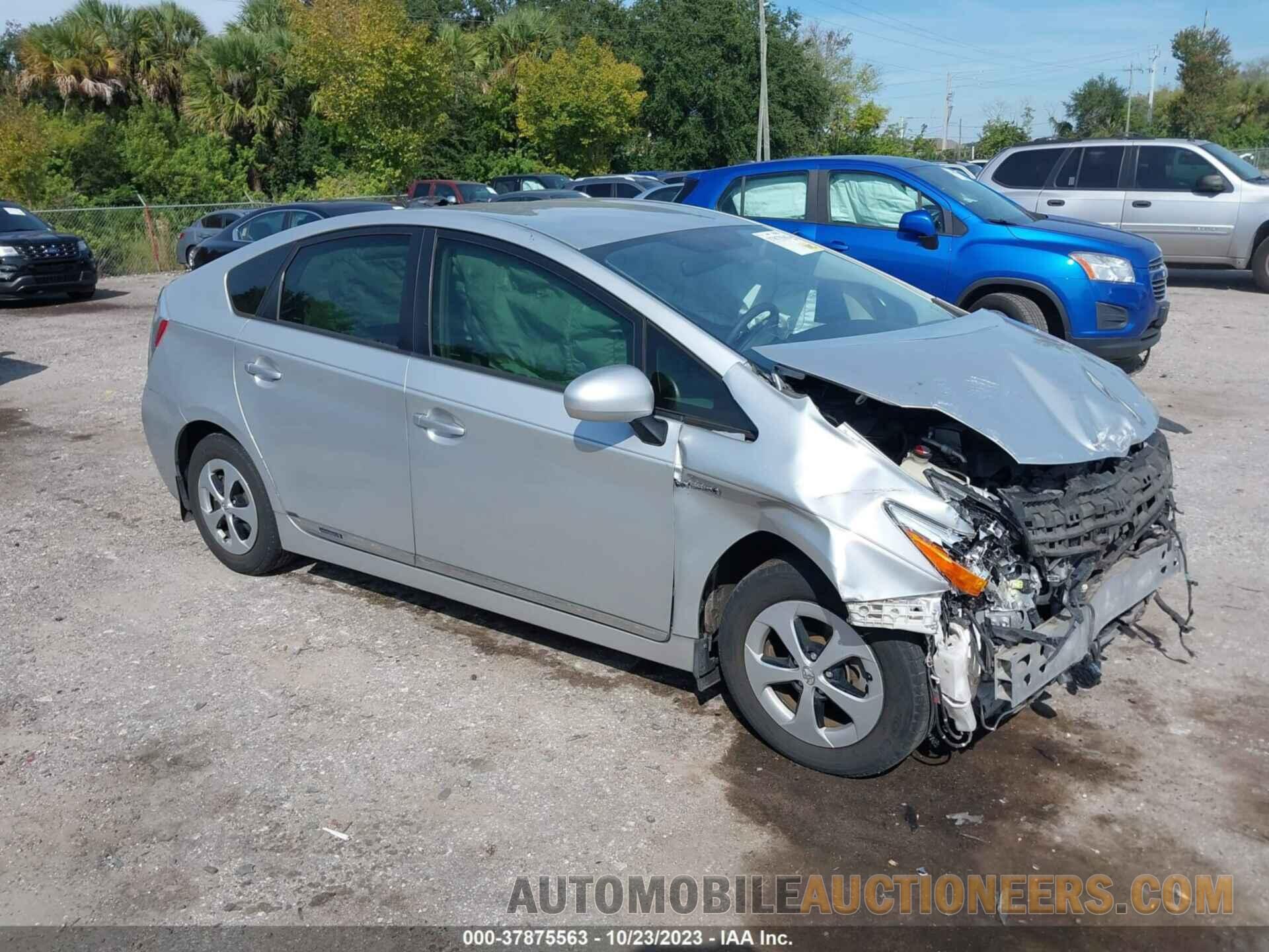 JTDKN3DU0F0483698 TOYOTA PRIUS 2015