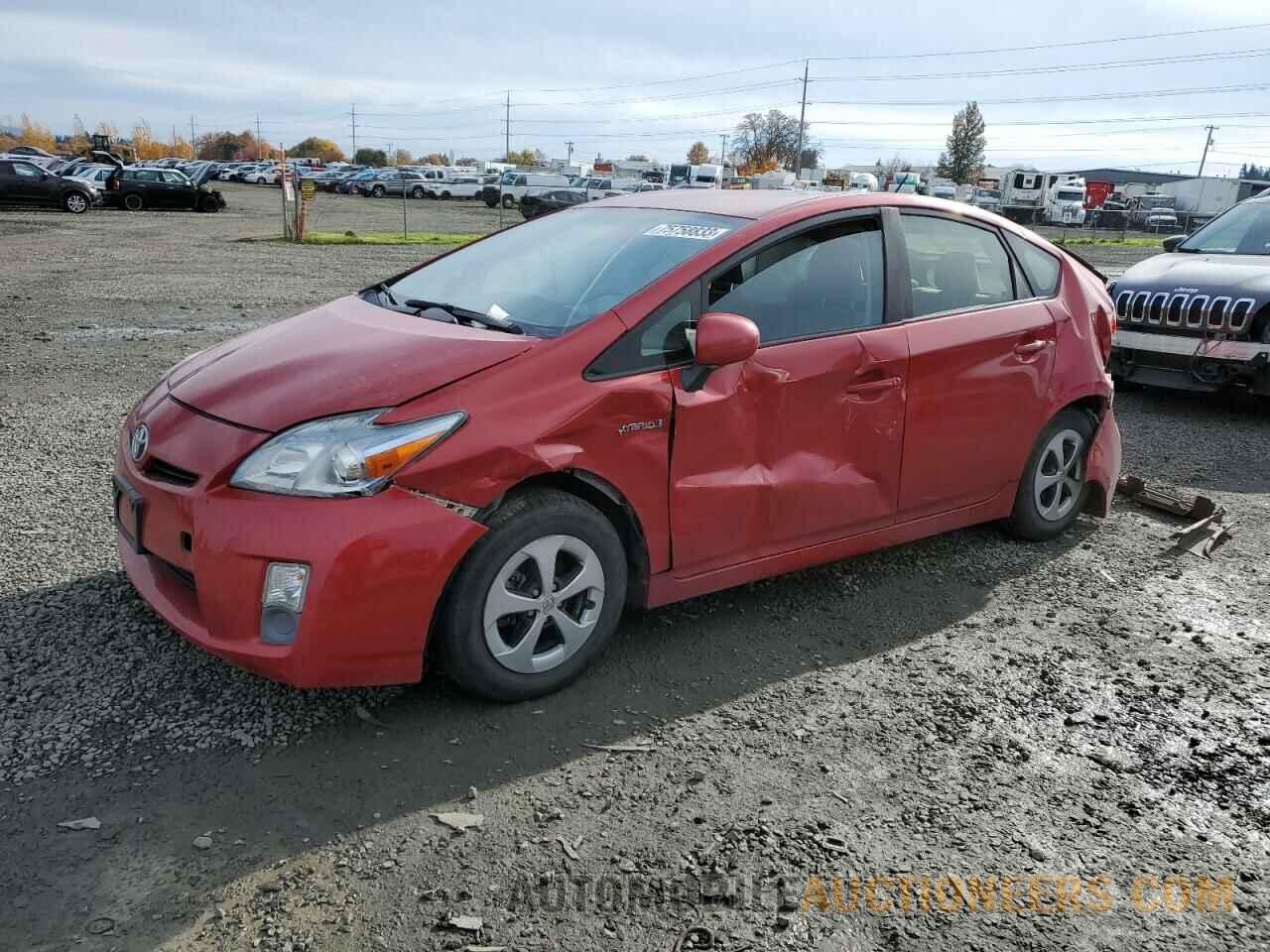 JTDKN3DU0F0484480 TOYOTA PRIUS 2015