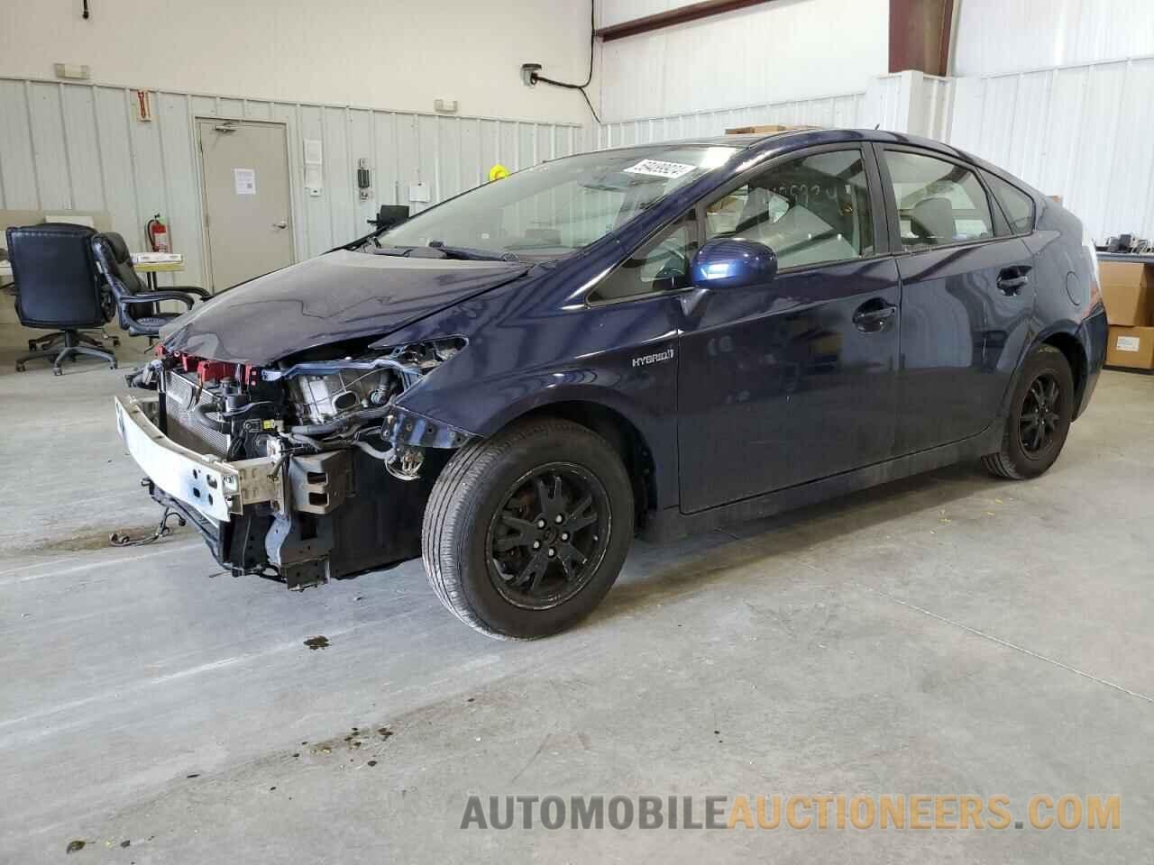 JTDKN3DU0F1875168 TOYOTA PRIUS 2015