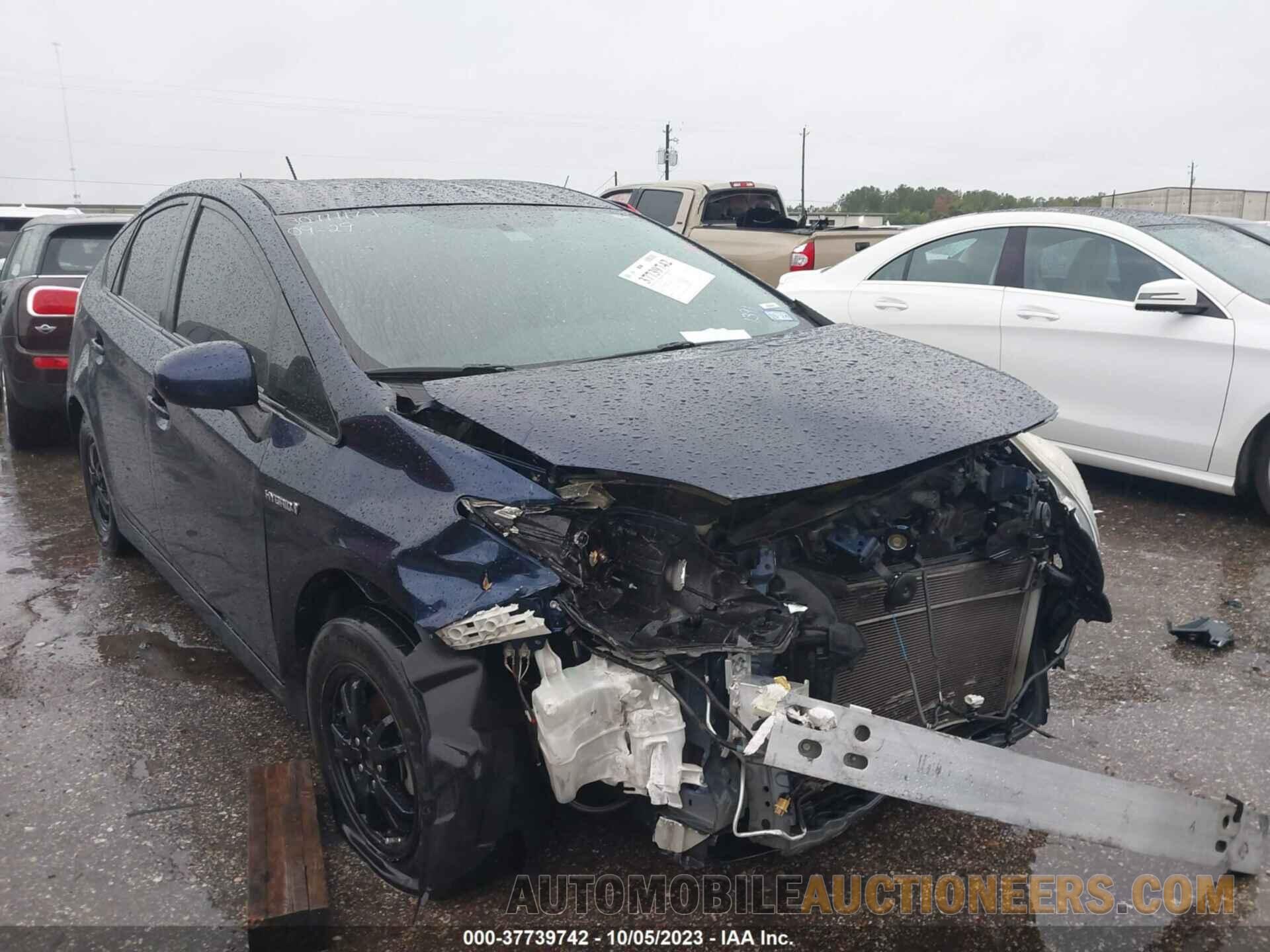 JTDKN3DU0F1881391 TOYOTA PRIUS 2015