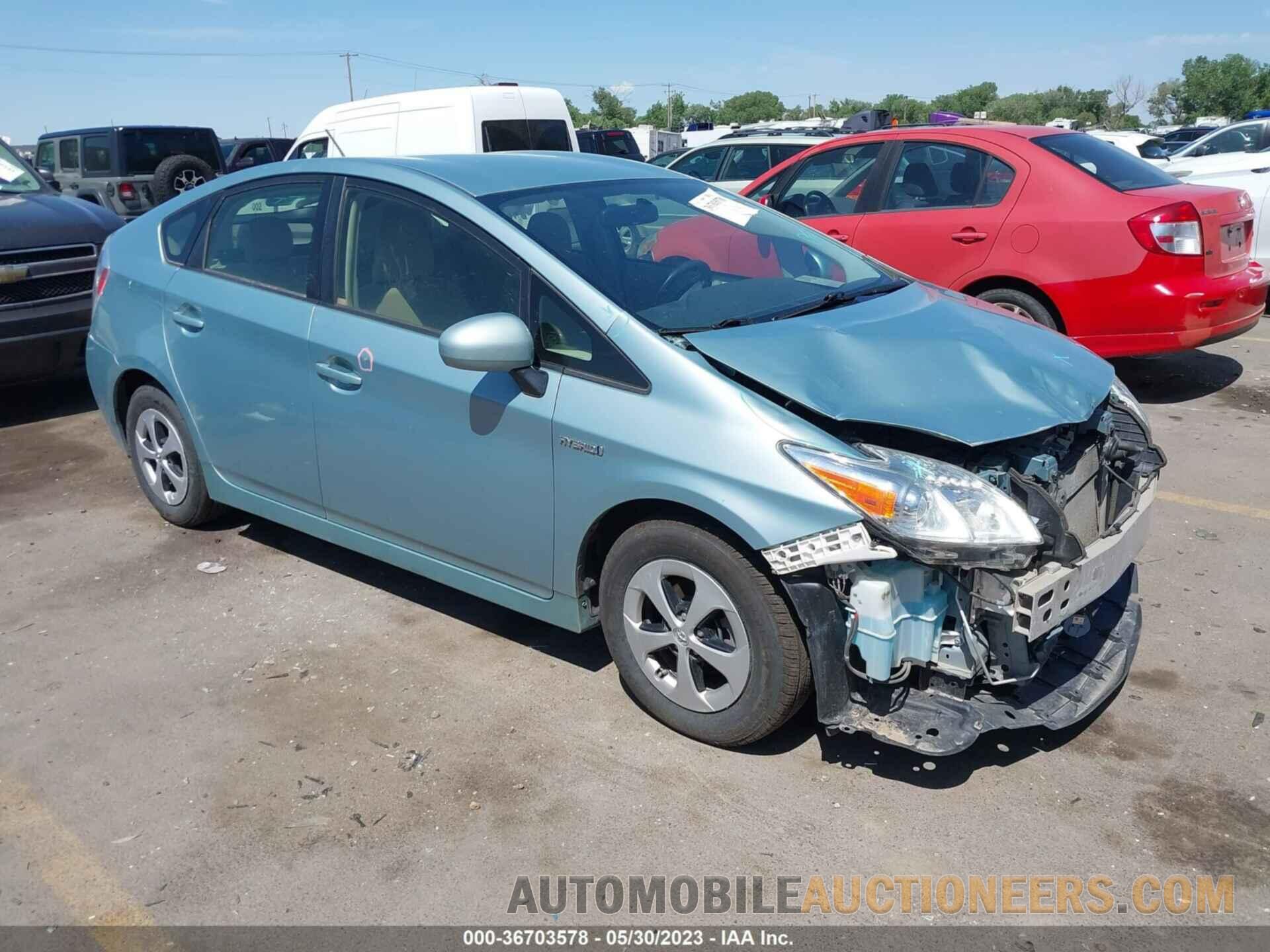 JTDKN3DU0F1885537 TOYOTA PRIUS 2015