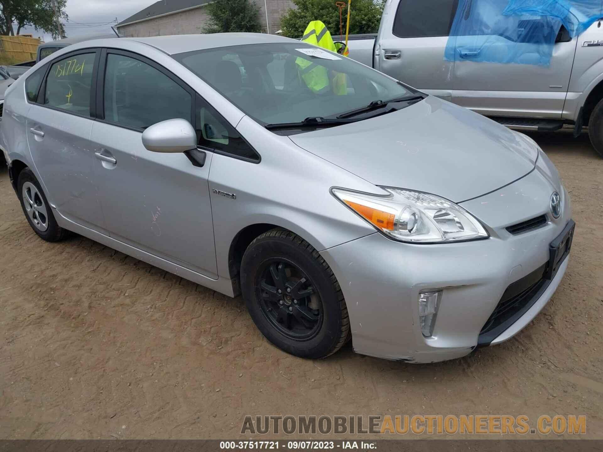 JTDKN3DU0F1887224 TOYOTA PRIUS 2015