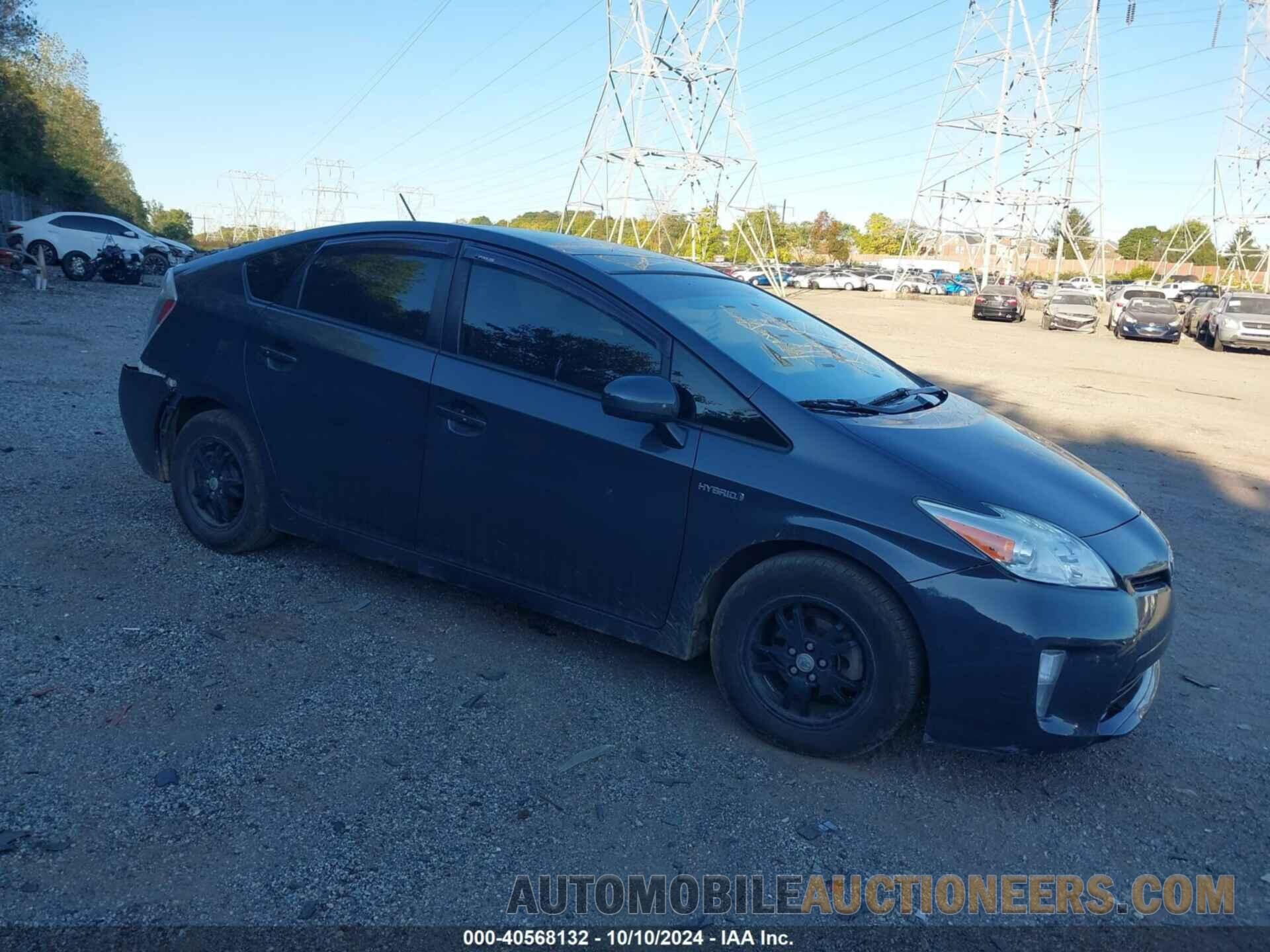 JTDKN3DU0F1888034 TOYOTA PRIUS 2015