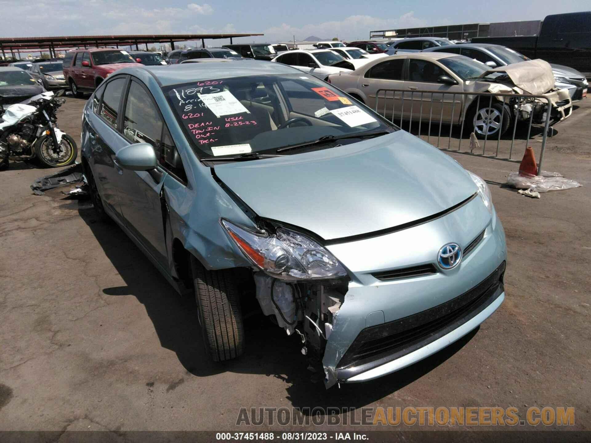 JTDKN3DU0F1895159 TOYOTA PRIUS 2015