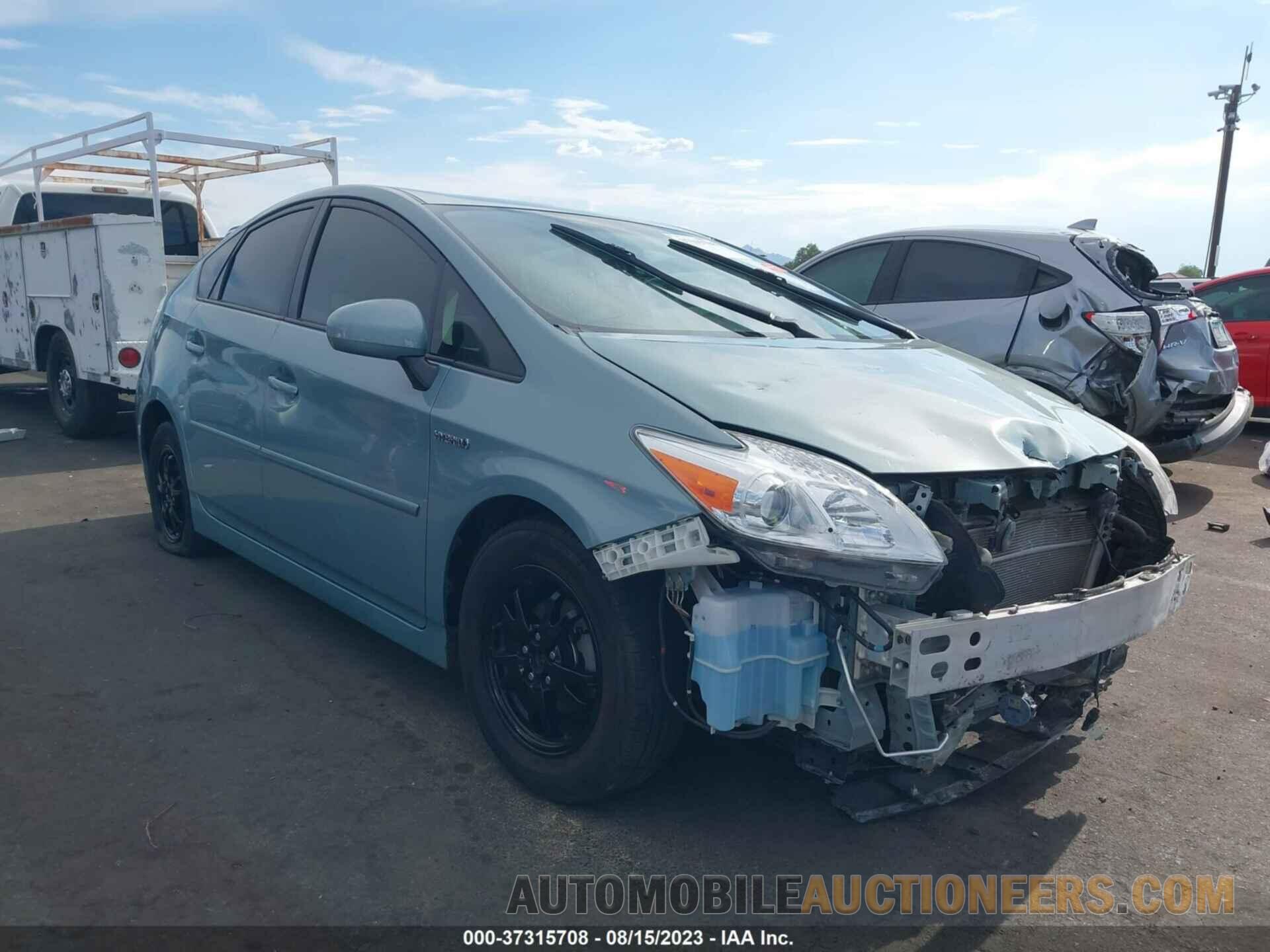 JTDKN3DU0F1899762 TOYOTA PRIUS 2015