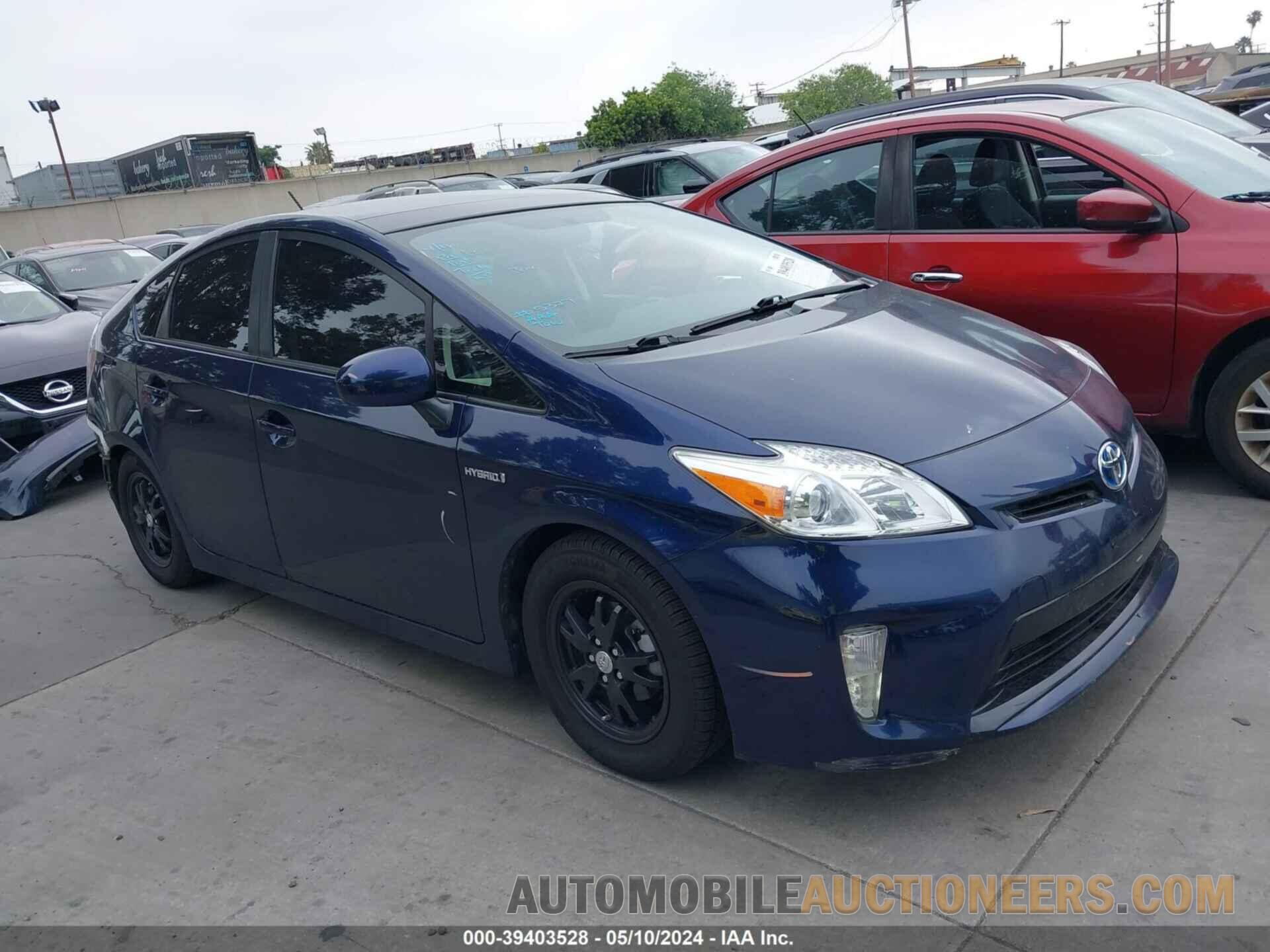 JTDKN3DU0F1929097 TOYOTA PRIUS 2015