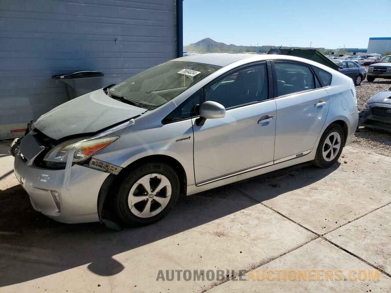 JTDKN3DU0F1945462 TOYOTA PRIUS 2015