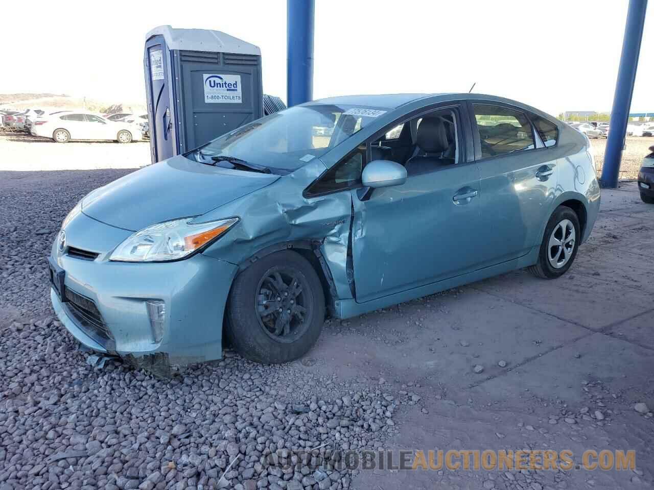 JTDKN3DU0F1950094 TOYOTA PRIUS 2015