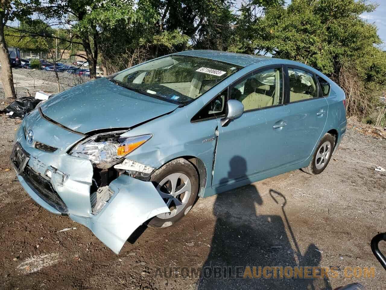 JTDKN3DU0F1971138 TOYOTA PRIUS 2015