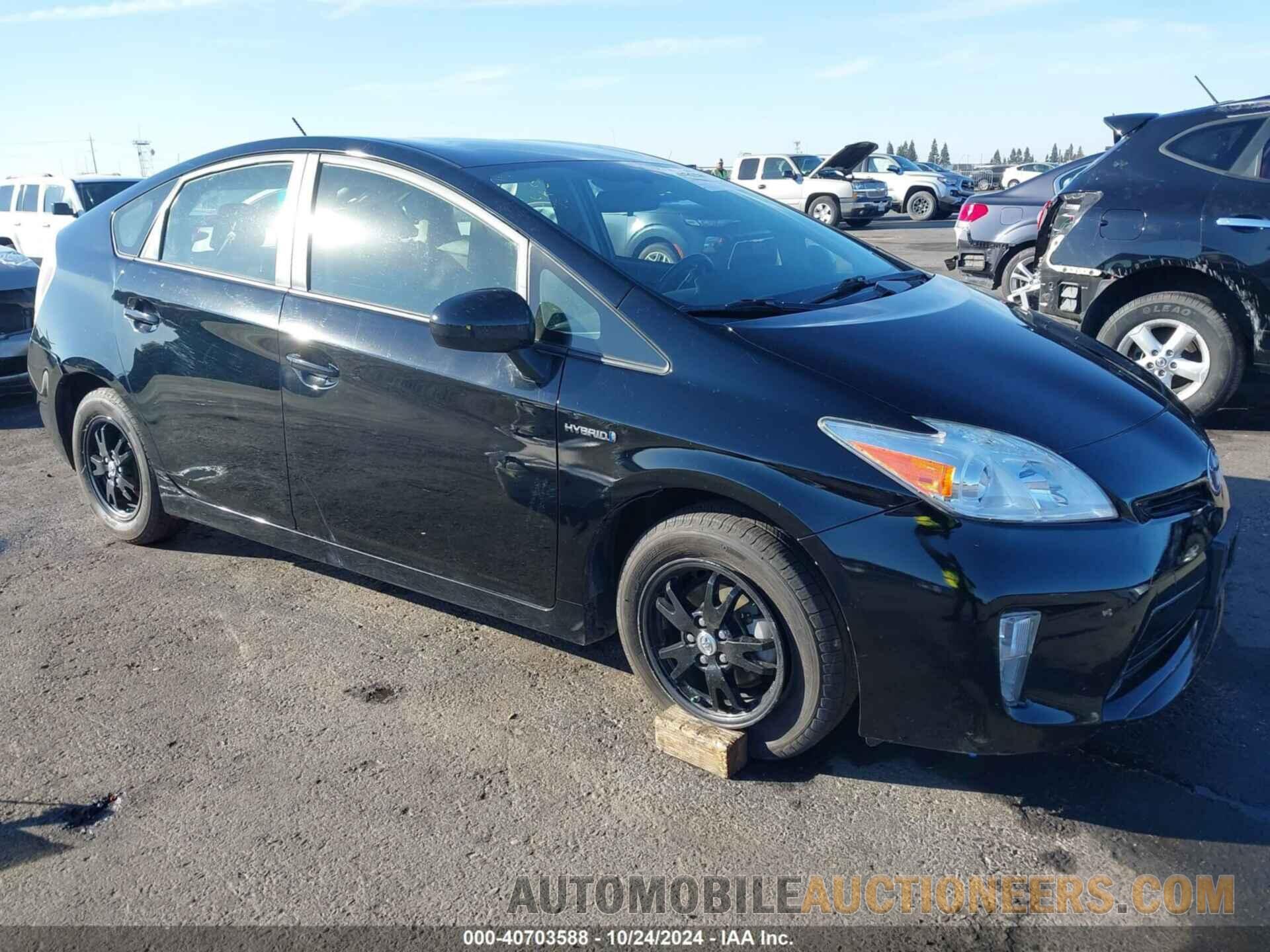 JTDKN3DU0F1976498 TOYOTA PRIUS 2015