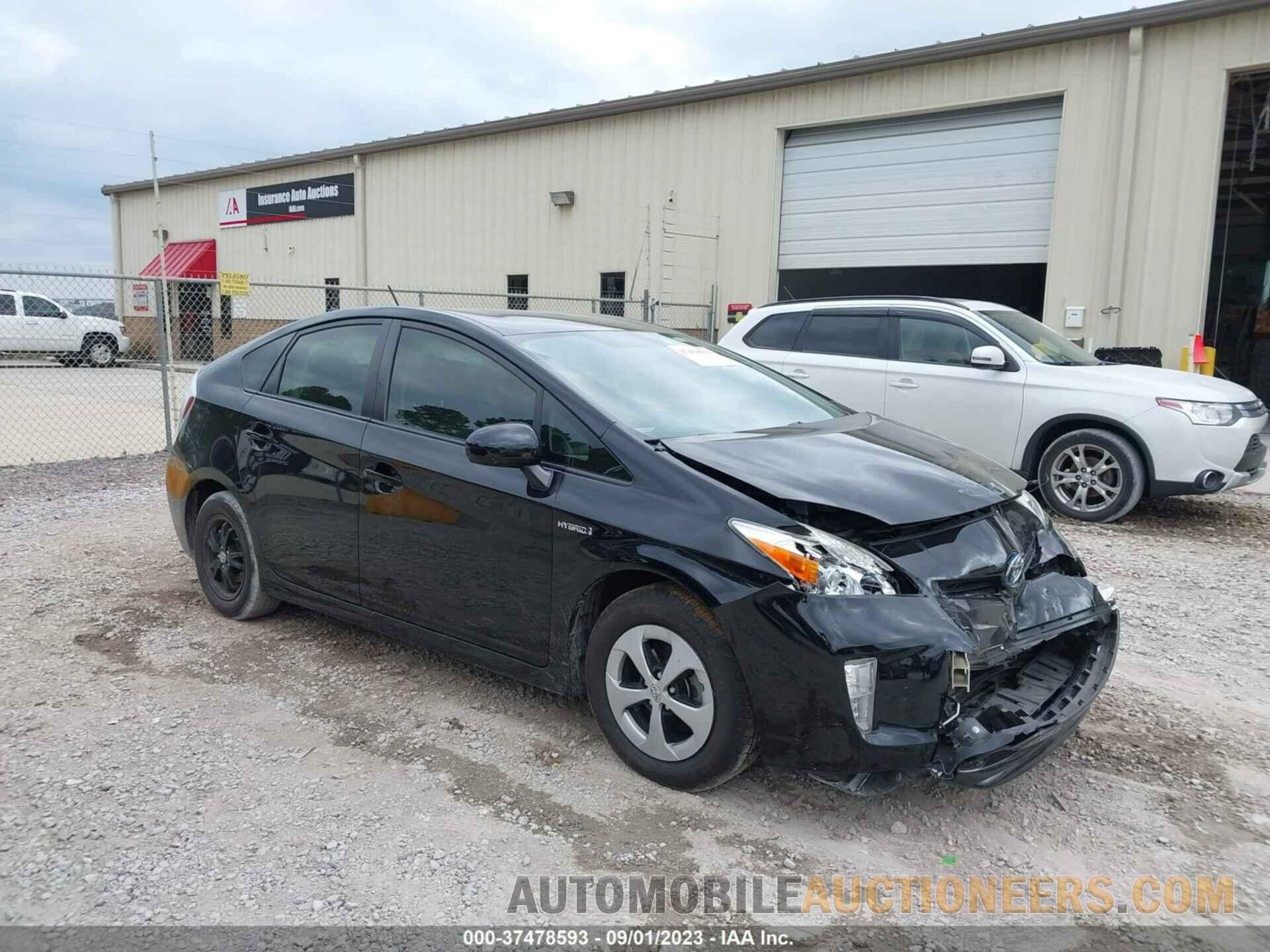 JTDKN3DU0F1978784 TOYOTA PRIUS 2015