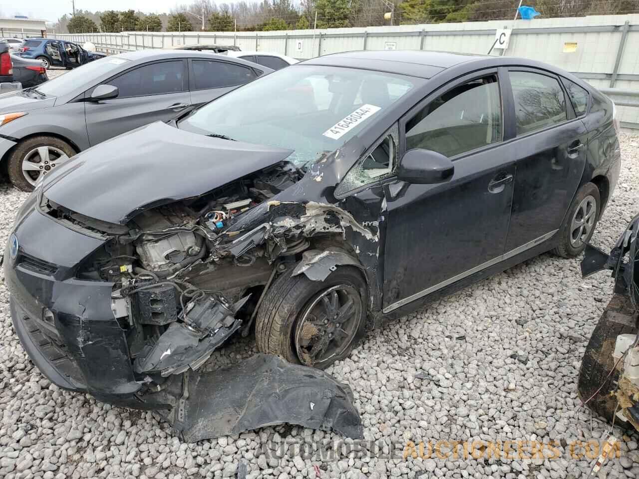 JTDKN3DU0F1982317 TOYOTA PRIUS 2015