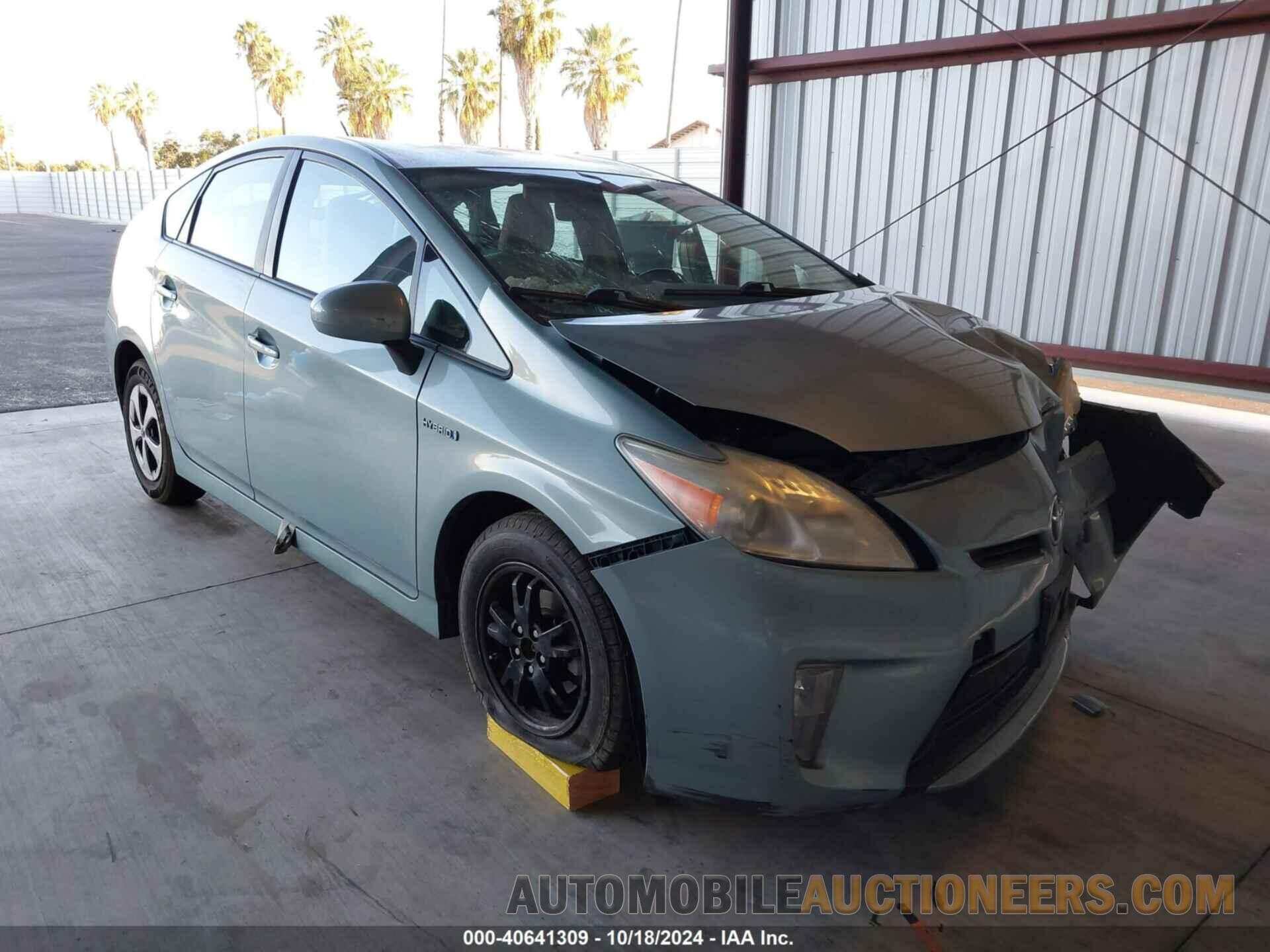 JTDKN3DU1C1557555 TOYOTA PRIUS 2012