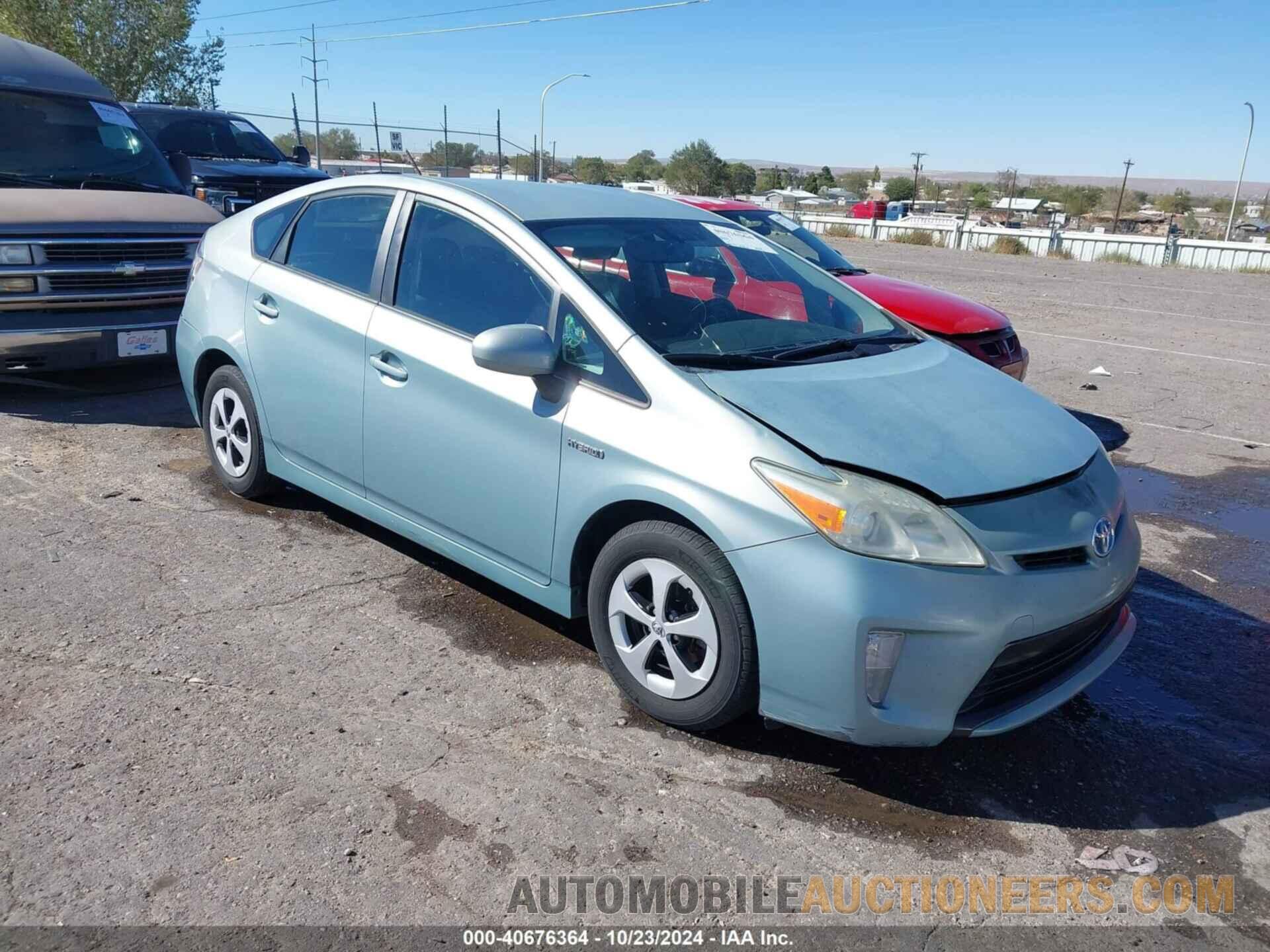 JTDKN3DU1C5381681 TOYOTA PRIUS 2012