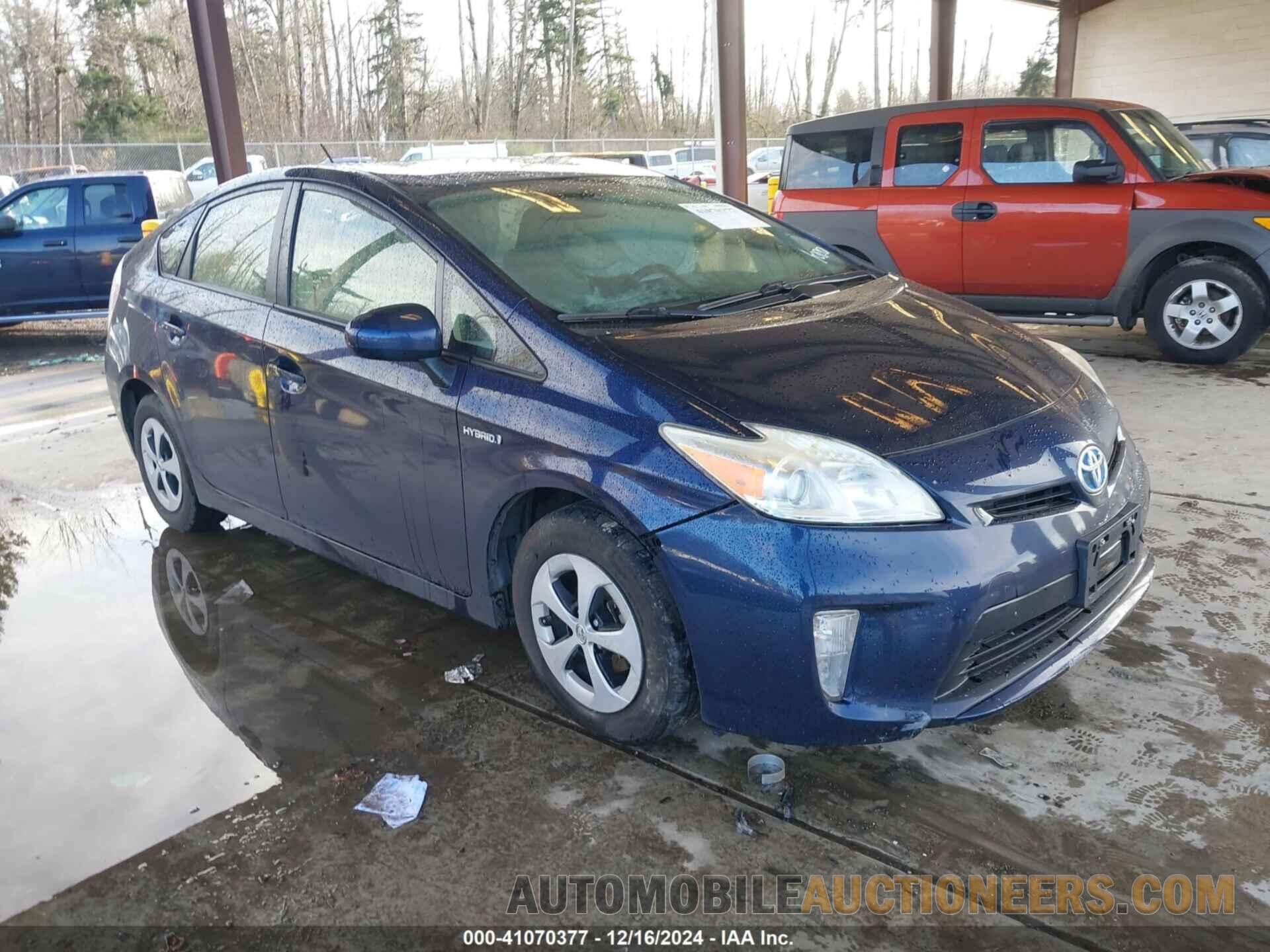 JTDKN3DU1D0351000 TOYOTA PRIUS 2013