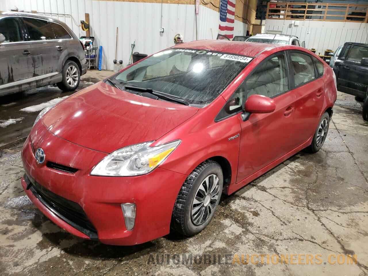 JTDKN3DU1E0383964 TOYOTA PRIUS 2014