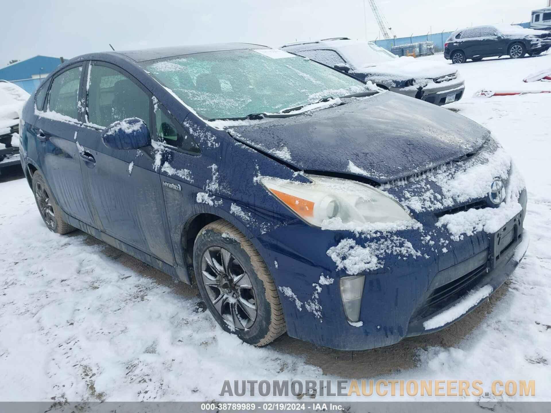 JTDKN3DU1F0395713 TOYOTA PRIUS 2015