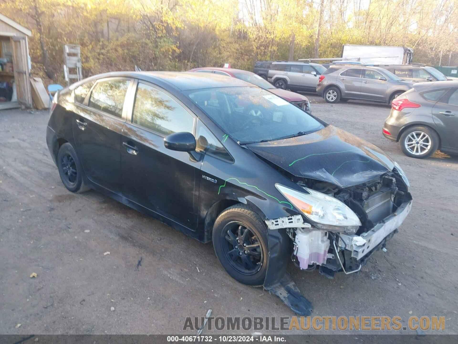 JTDKN3DU1F0400361 TOYOTA PRIUS 2015