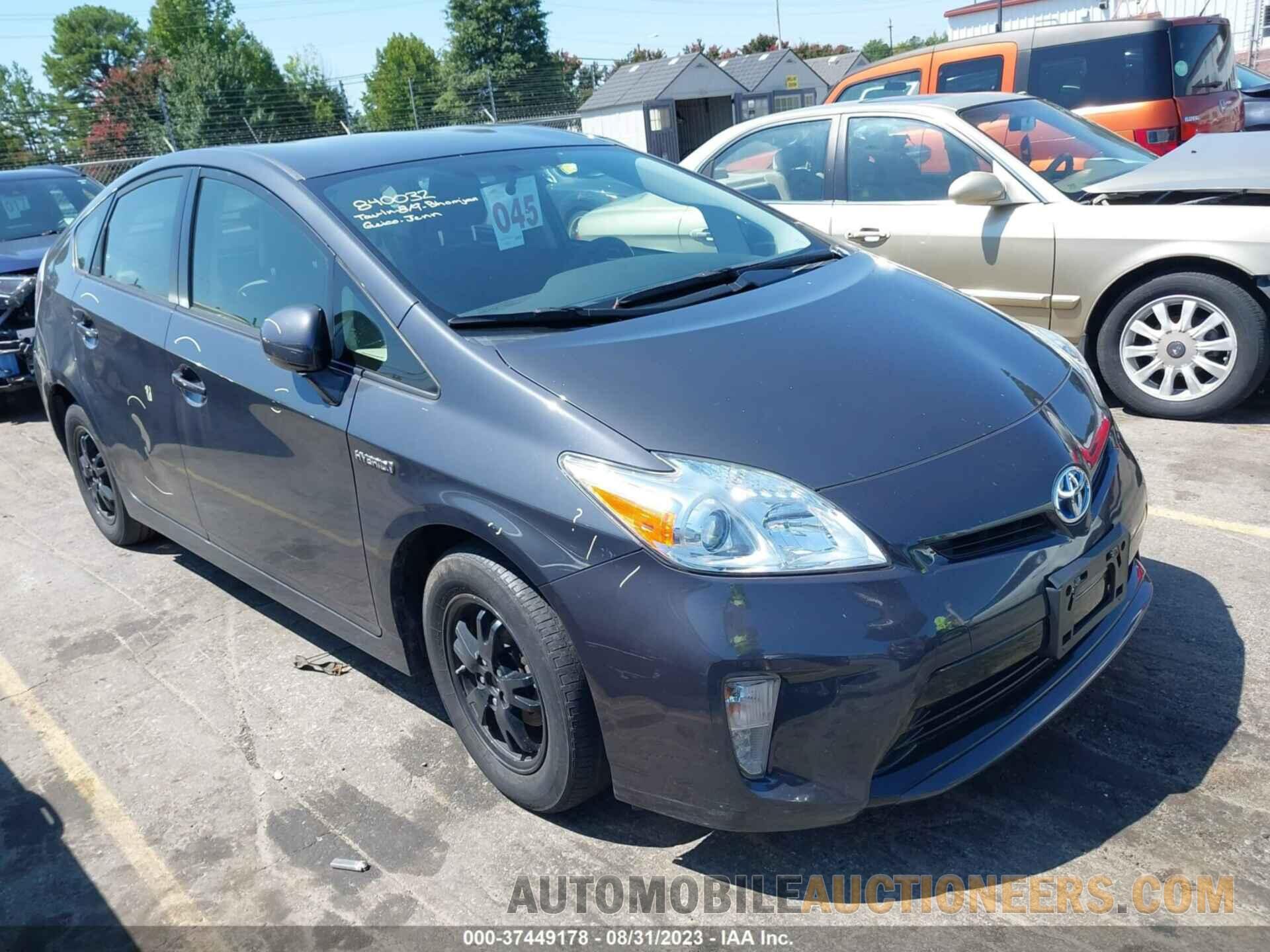 JTDKN3DU1F0401798 TOYOTA PRIUS 2015