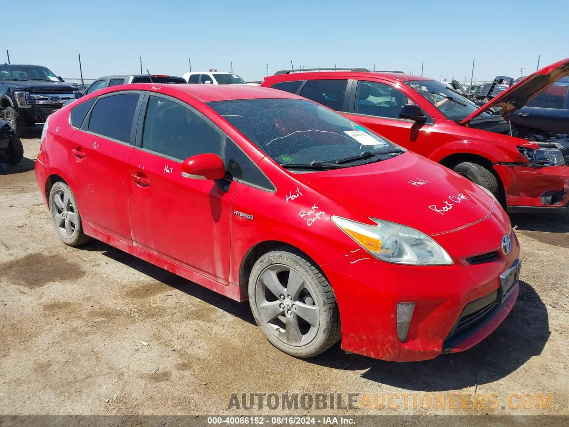 JTDKN3DU1F0408363 TOYOTA PRIUS 2015