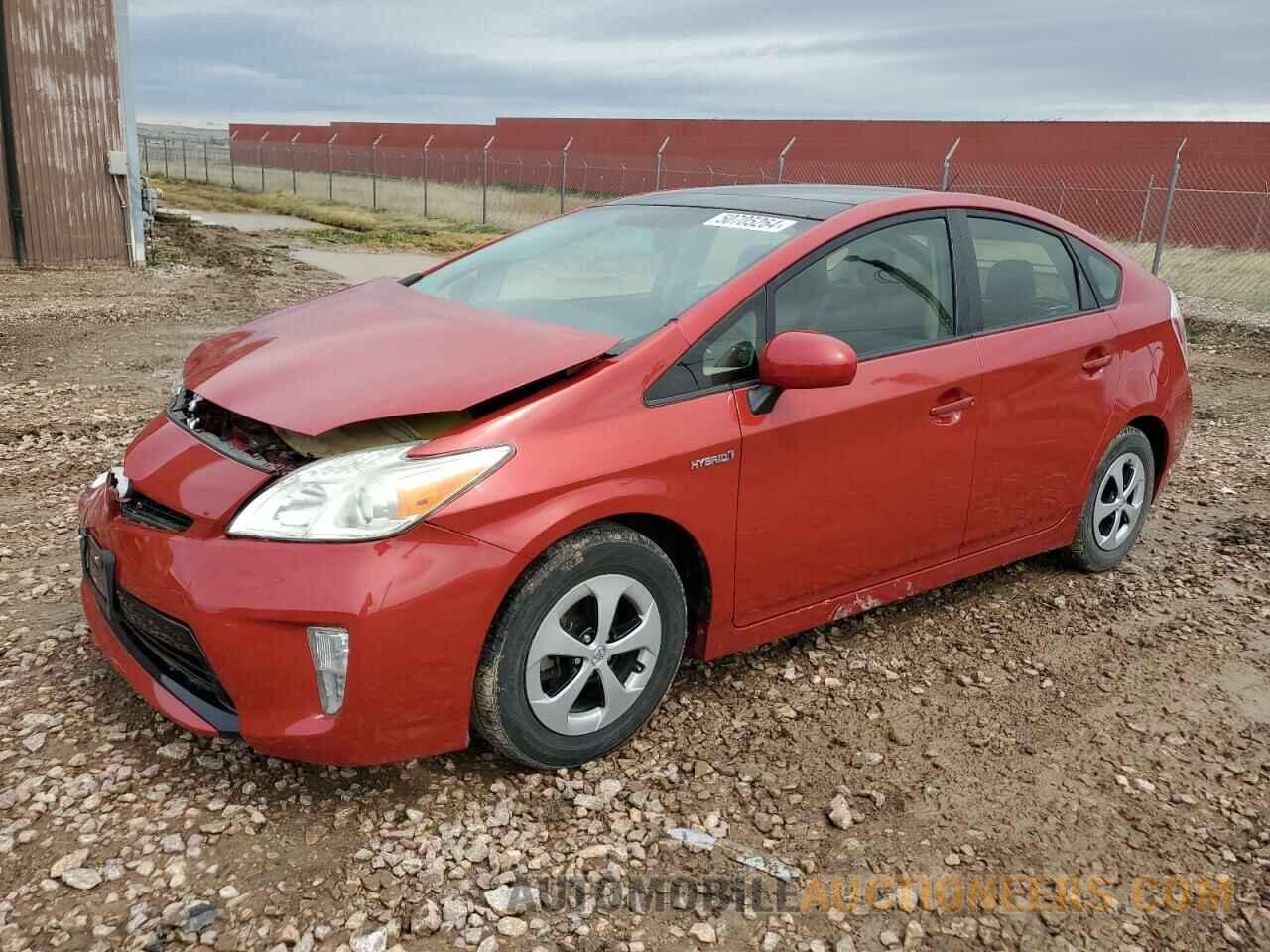 JTDKN3DU1F0425213 TOYOTA PRIUS 2015