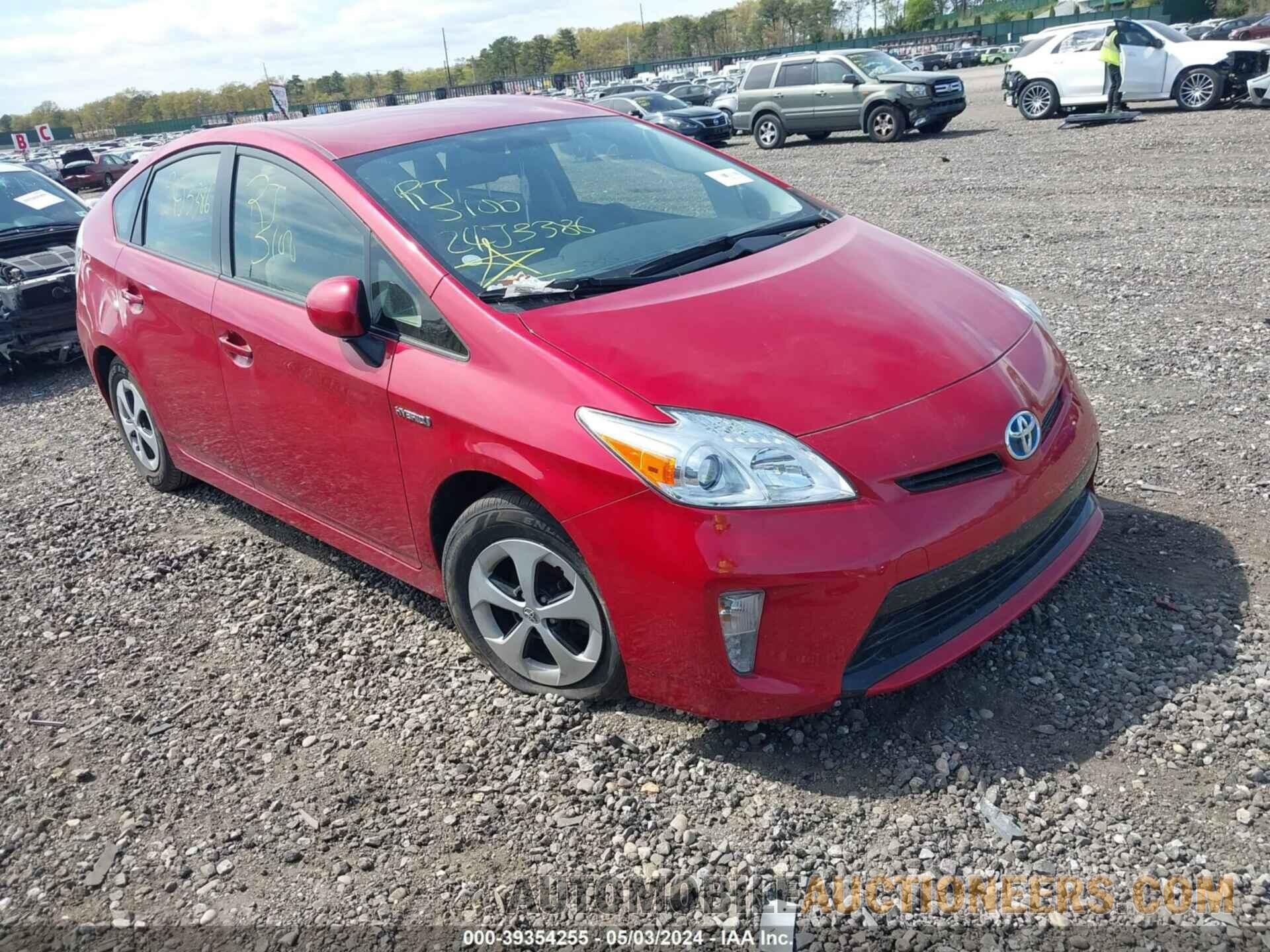 JTDKN3DU1F0425258 TOYOTA PRIUS 2015