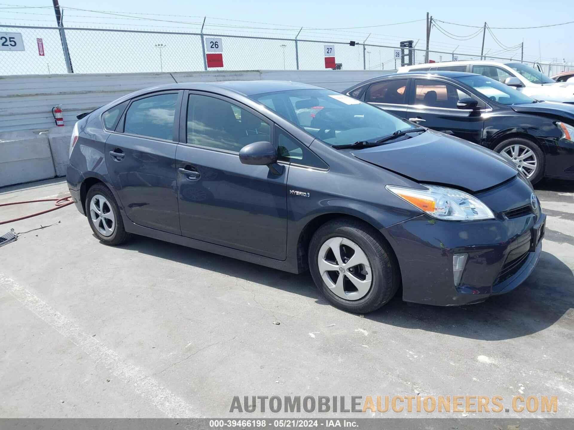 JTDKN3DU1F0425356 TOYOTA PRIUS 2015