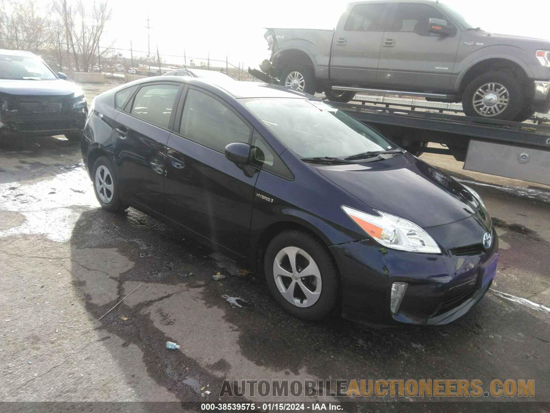 JTDKN3DU1F0432694 TOYOTA PRIUS 2015