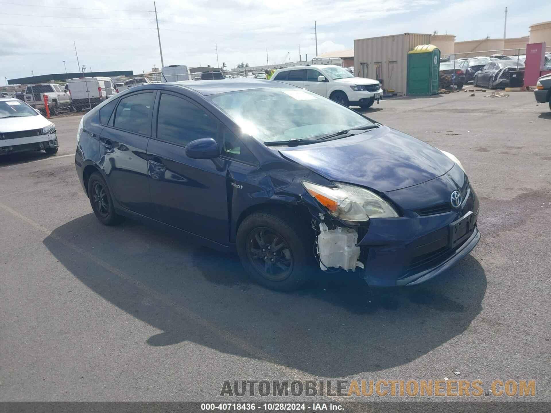 JTDKN3DU1F0437572 TOYOTA PRIUS 2015