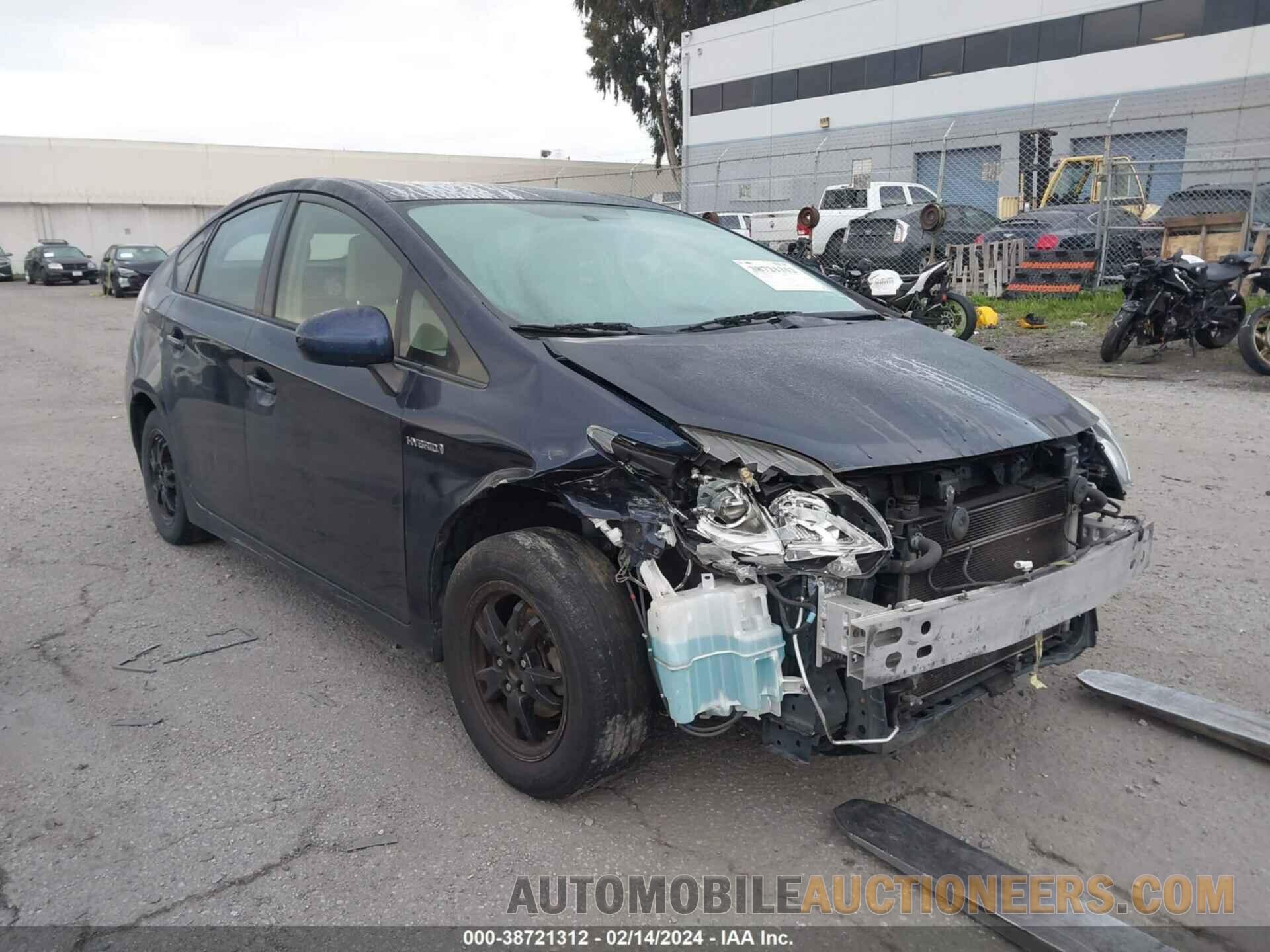 JTDKN3DU1F0438429 TOYOTA PRIUS 2015