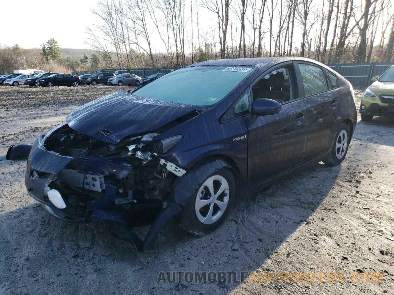 JTDKN3DU1F0452363 TOYOTA PRIUS 2015