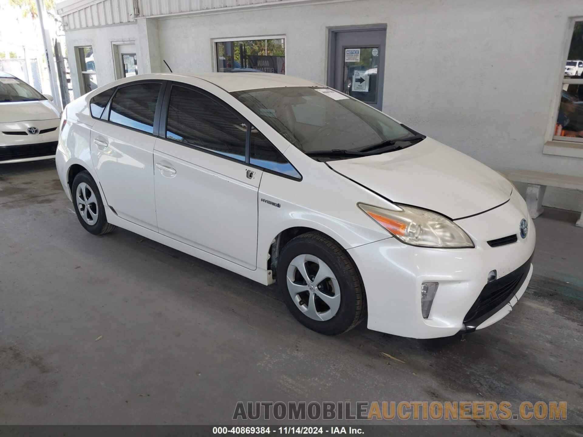 JTDKN3DU1F0456168 TOYOTA PRIUS 2015