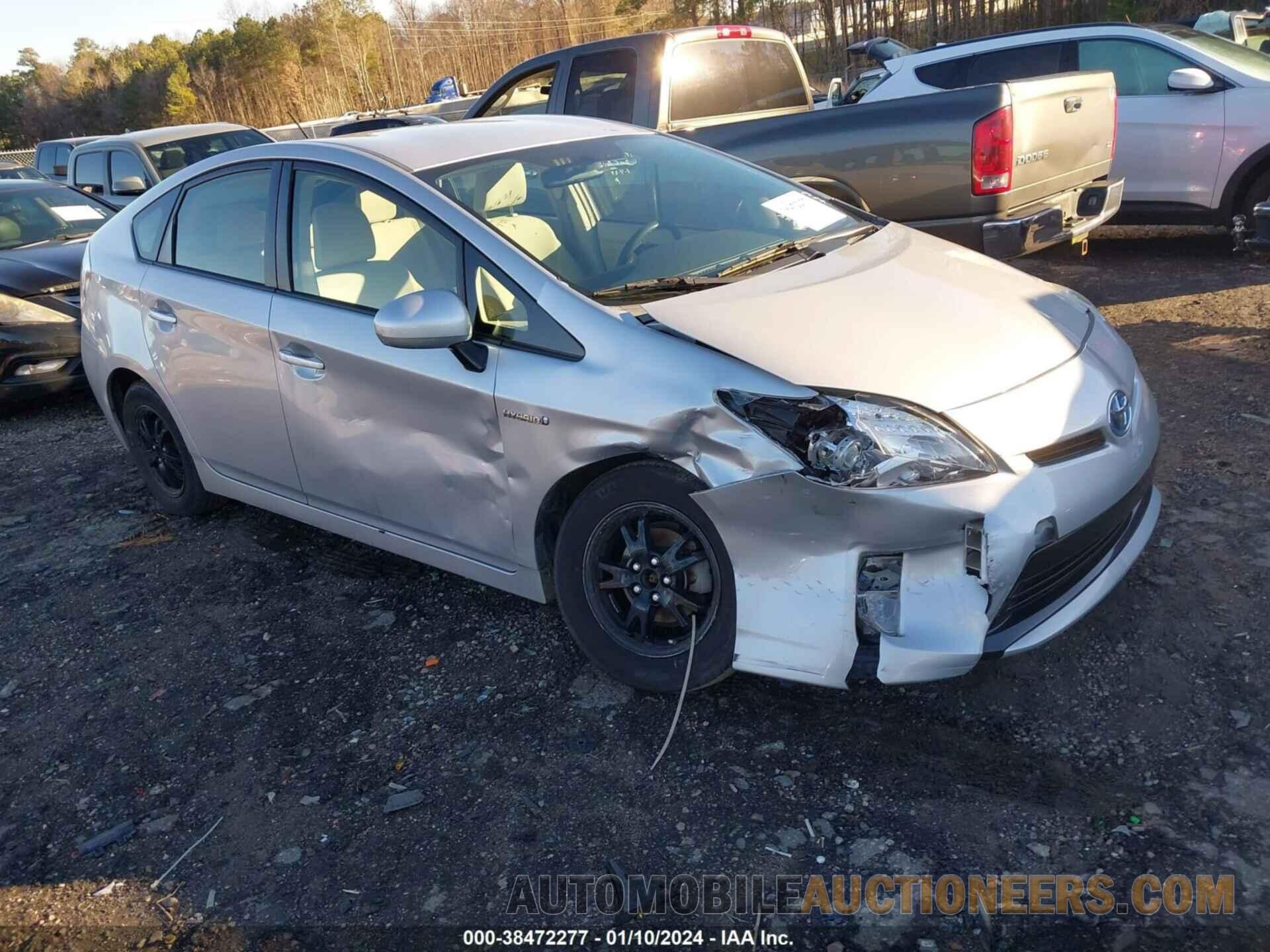 JTDKN3DU1F0463038 TOYOTA PRIUS 2015