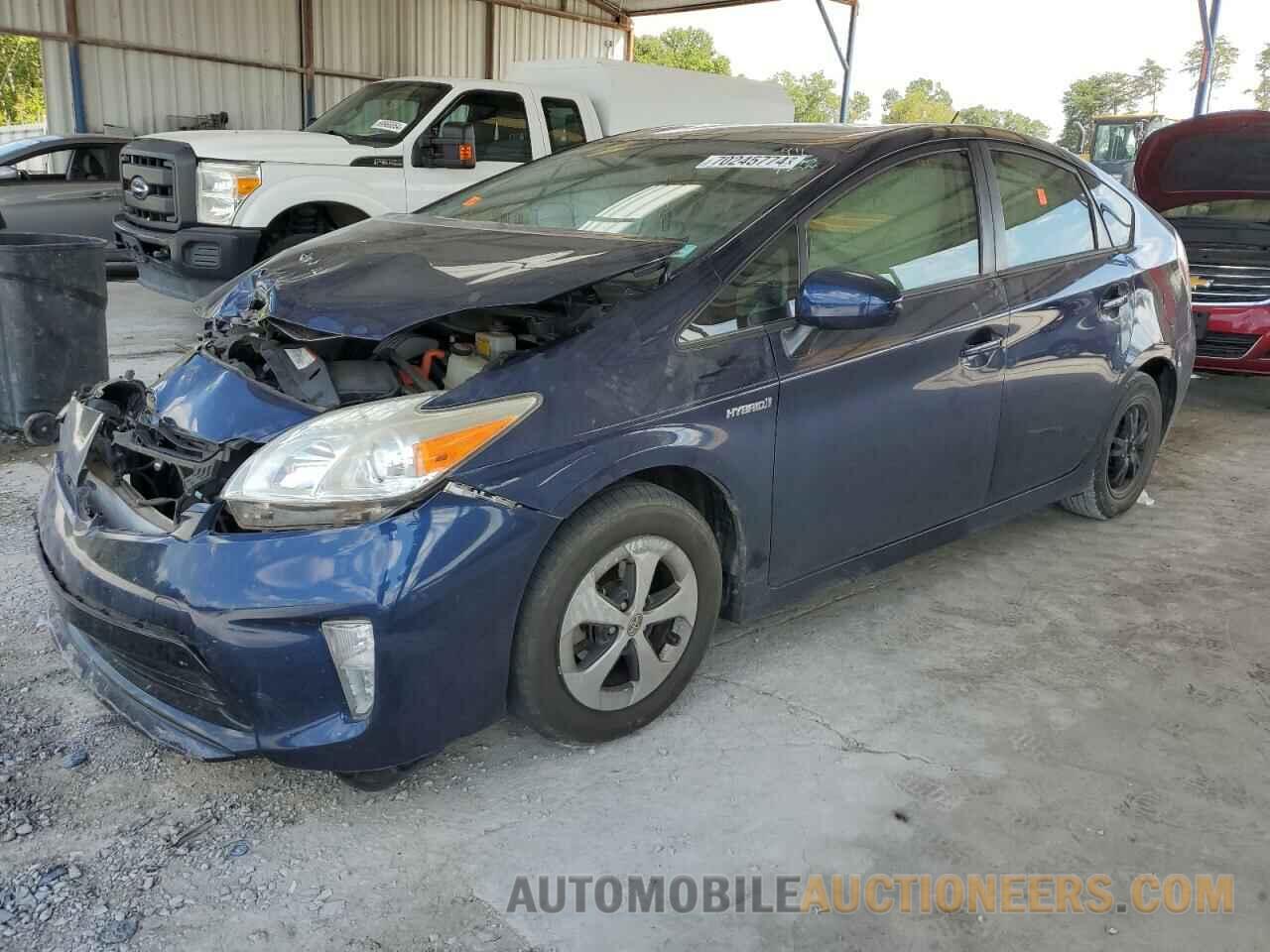 JTDKN3DU1F0464030 TOYOTA PRIUS 2015