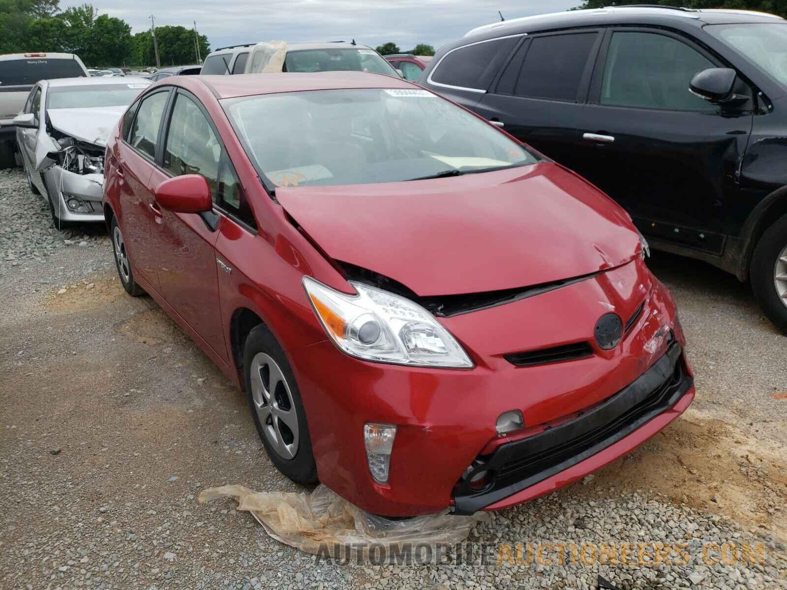 JTDKN3DU1F0470040 TOYOTA PRIUS 2015