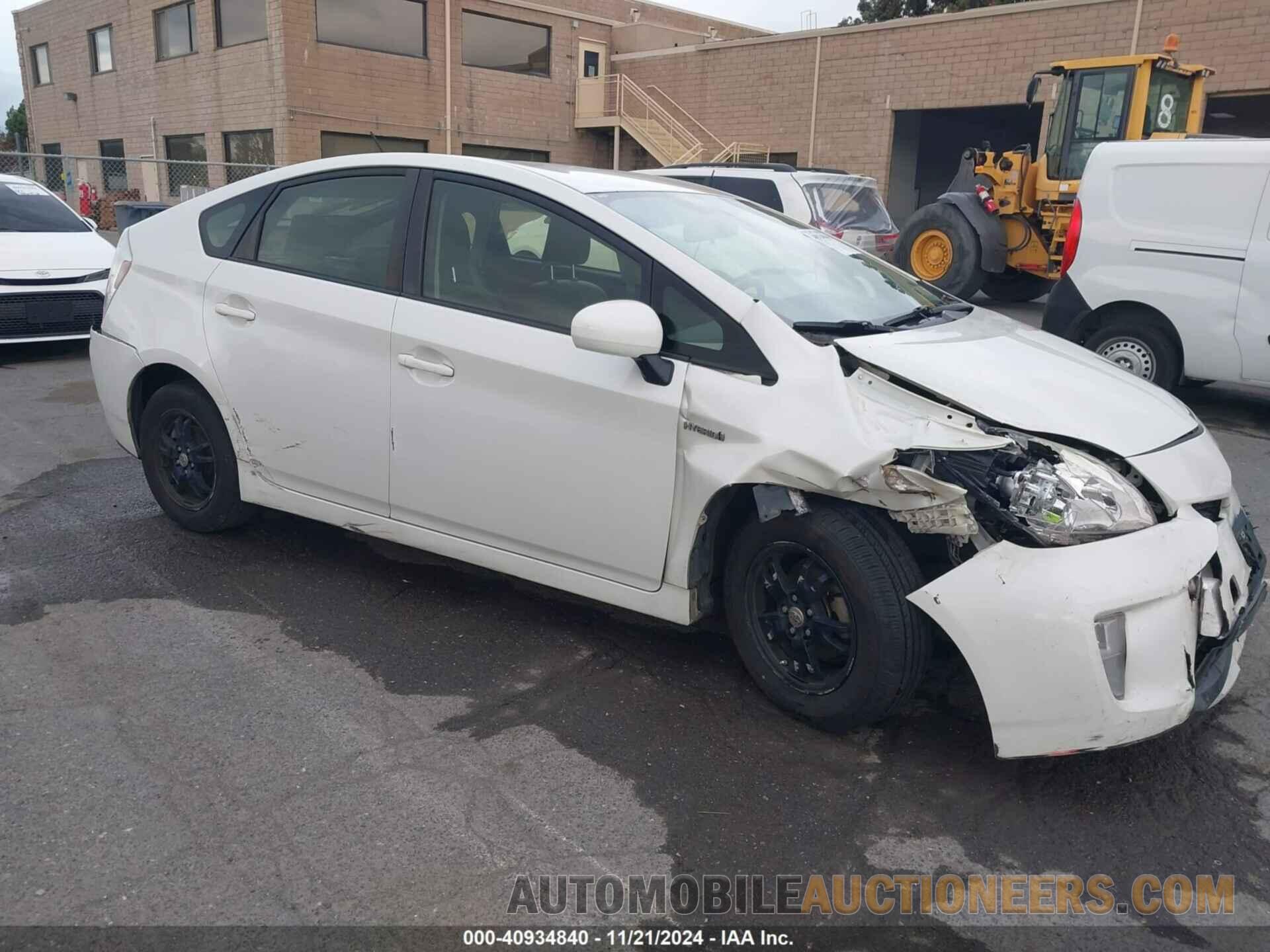 JTDKN3DU1F0472242 TOYOTA PRIUS 2015