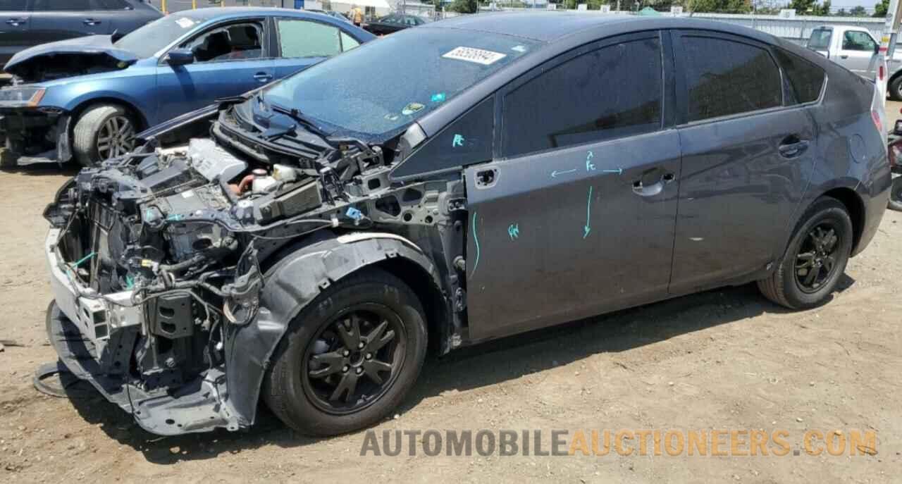 JTDKN3DU1F0474363 TOYOTA PRIUS 2015