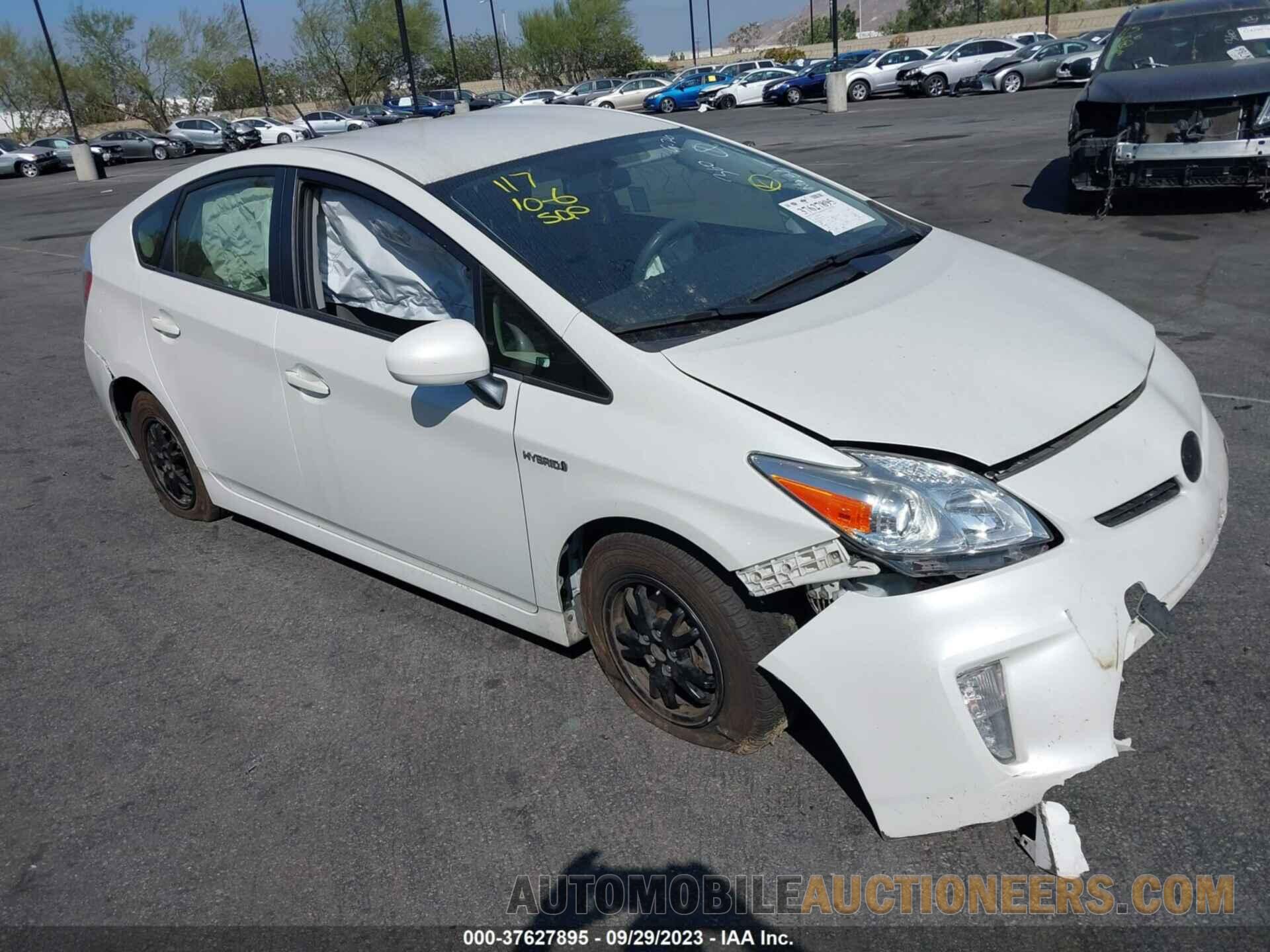 JTDKN3DU1F0474685 TOYOTA PRIUS 2015