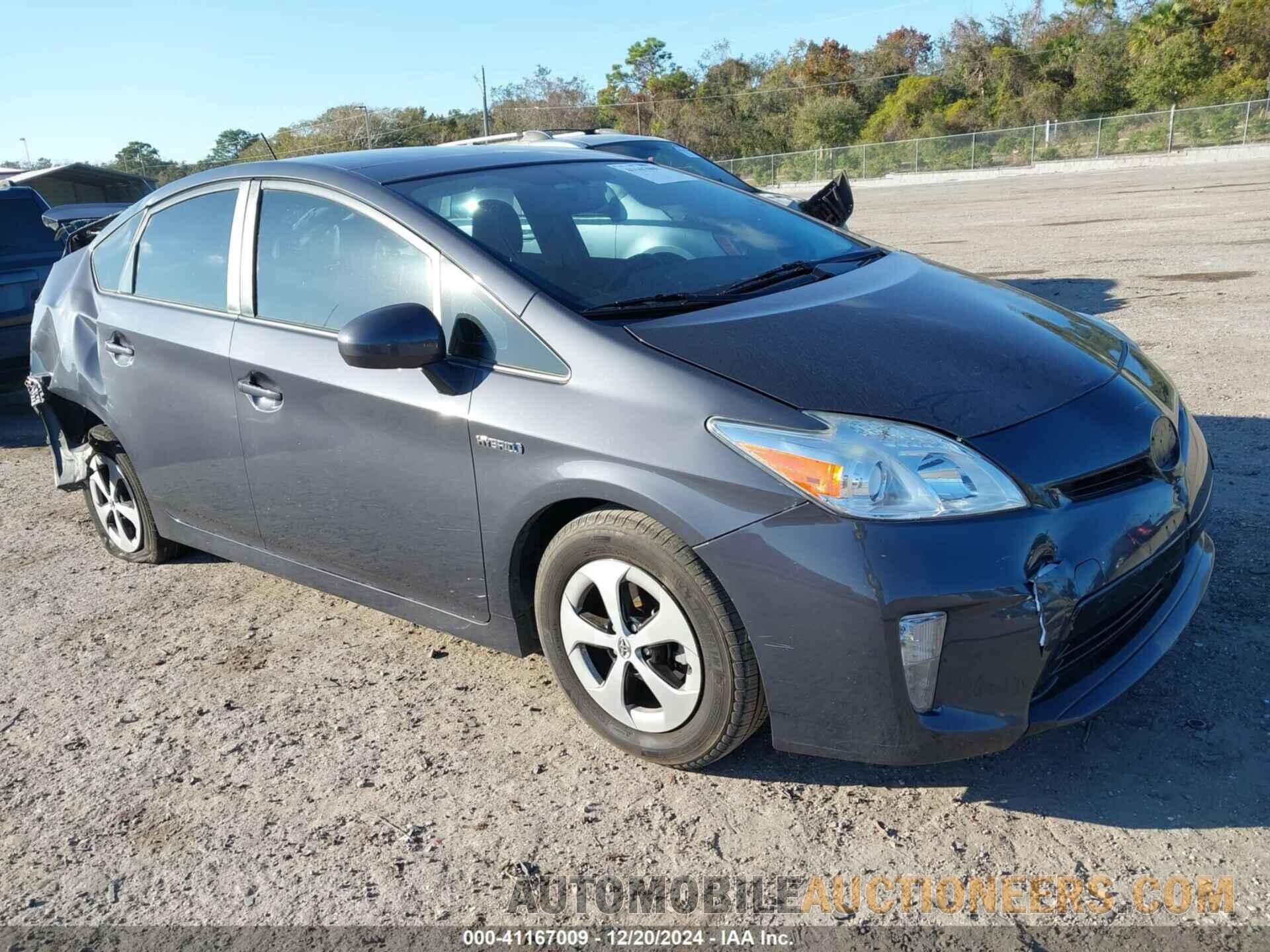 JTDKN3DU1F1862865 TOYOTA PRIUS 2015