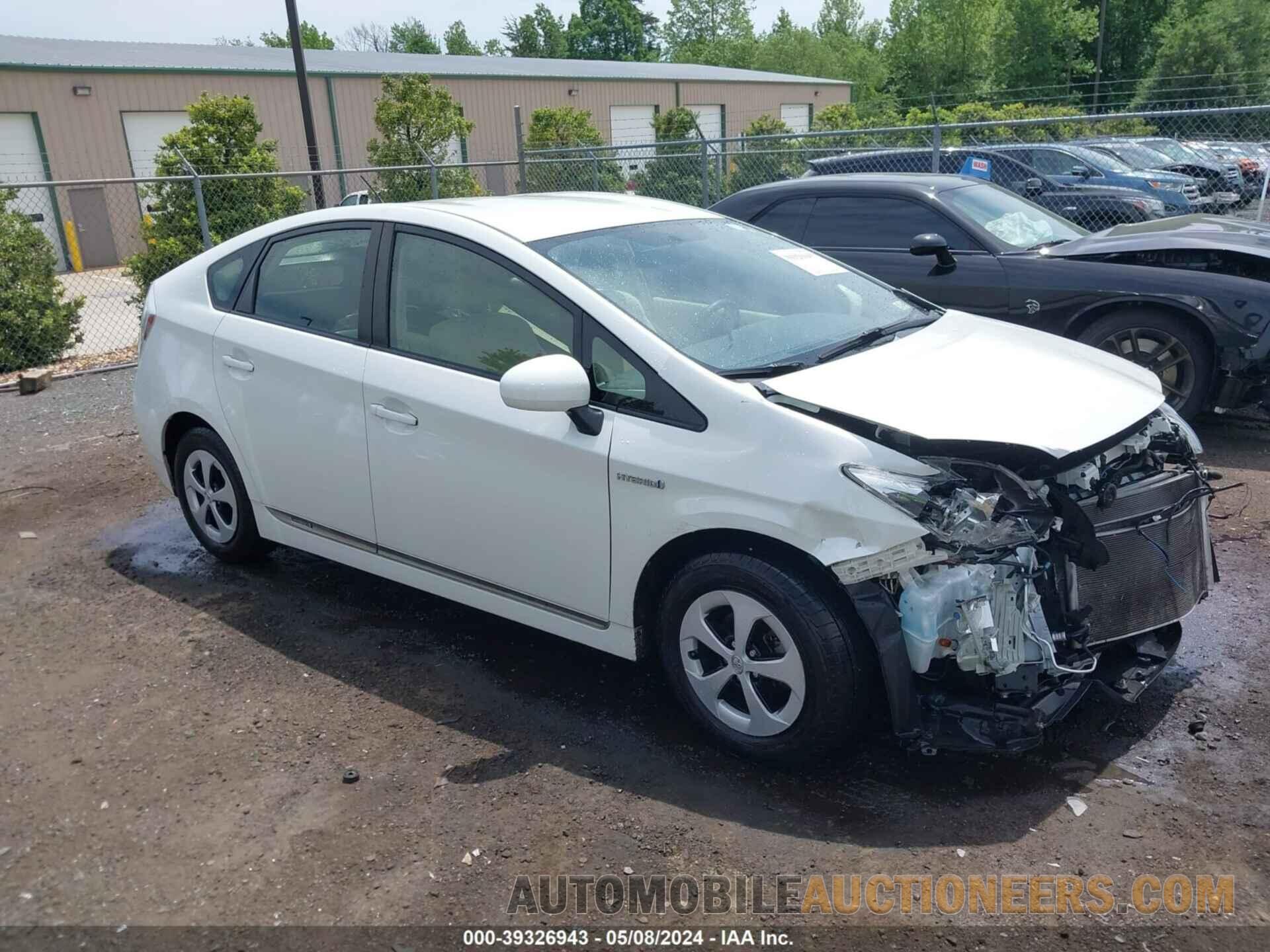 JTDKN3DU1F1865863 TOYOTA PRIUS 2015