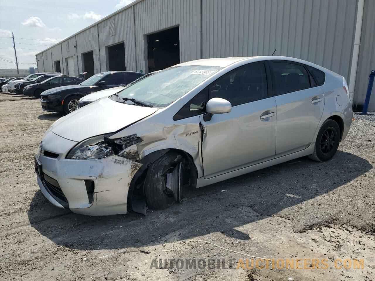 JTDKN3DU1F1872571 TOYOTA PRIUS 2015