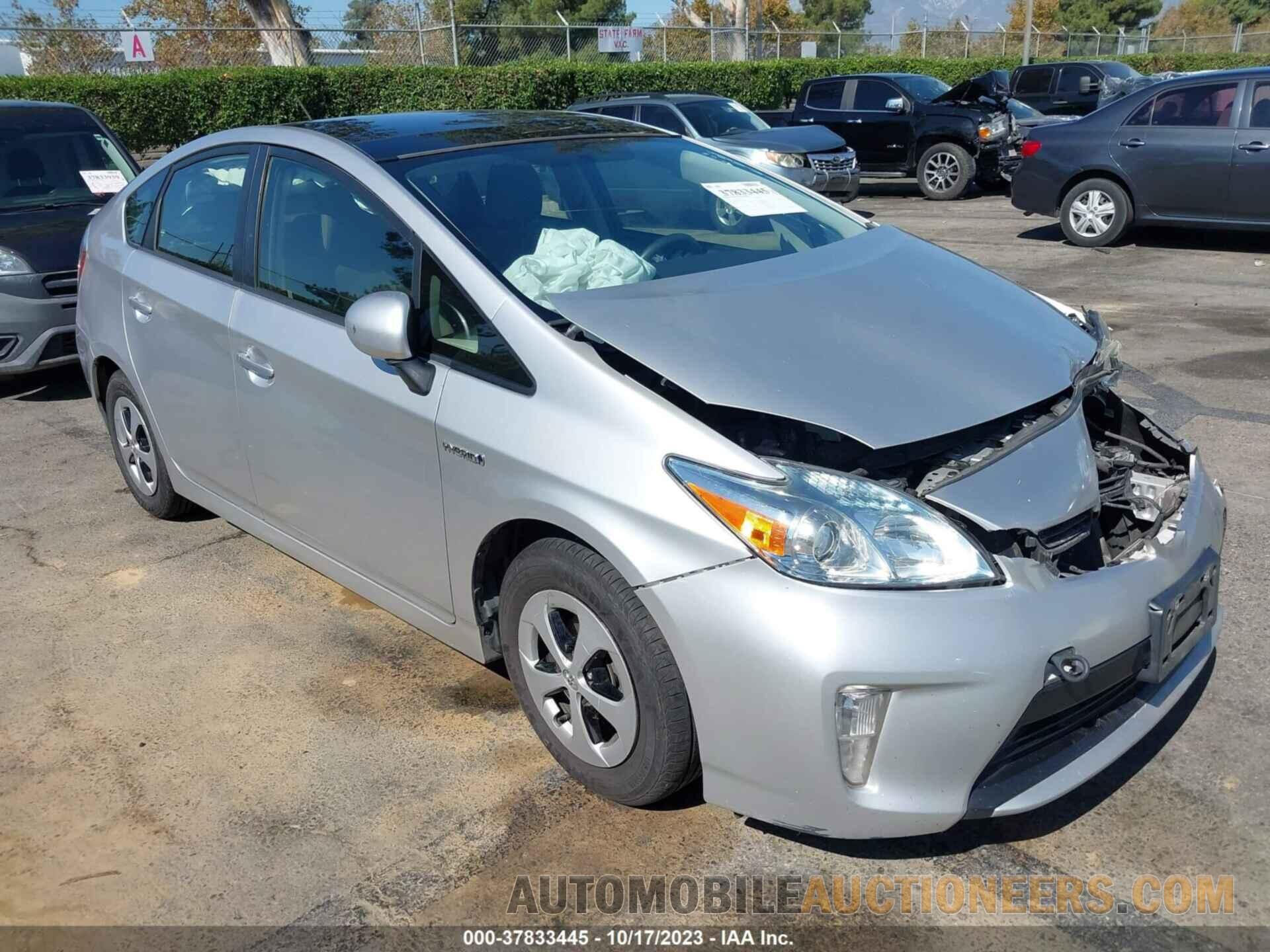 JTDKN3DU1F1873736 TOYOTA PRIUS 2015