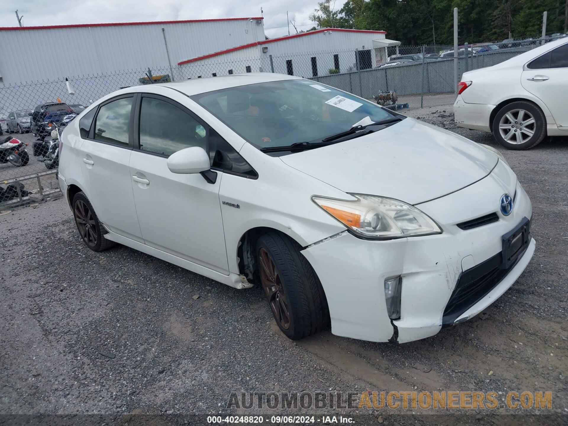 JTDKN3DU1F1877284 TOYOTA PRIUS 2015