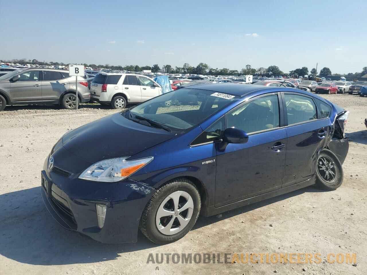 JTDKN3DU1F1879732 TOYOTA PRIUS 2015