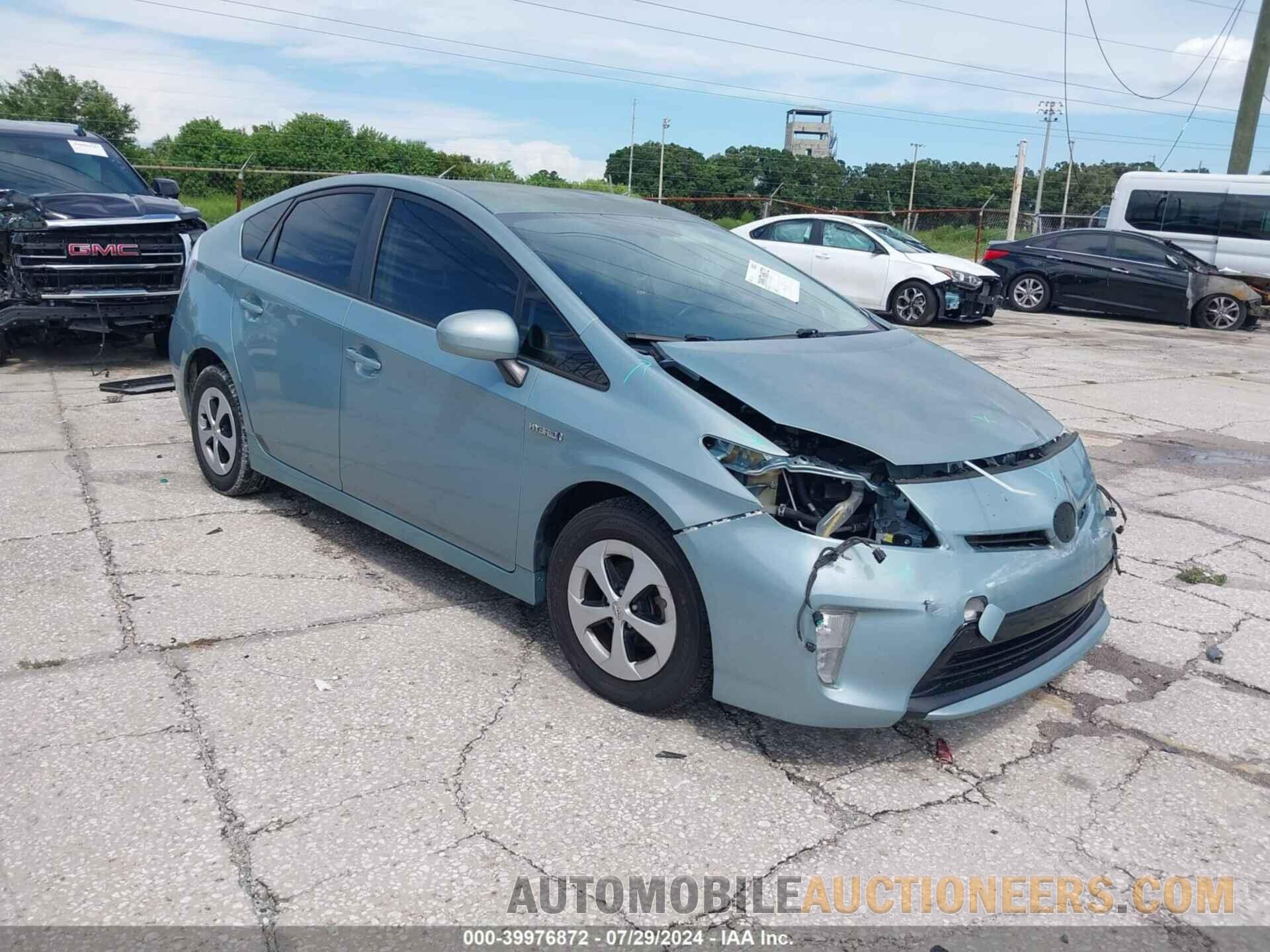 JTDKN3DU1F1881299 TOYOTA PRIUS 2015