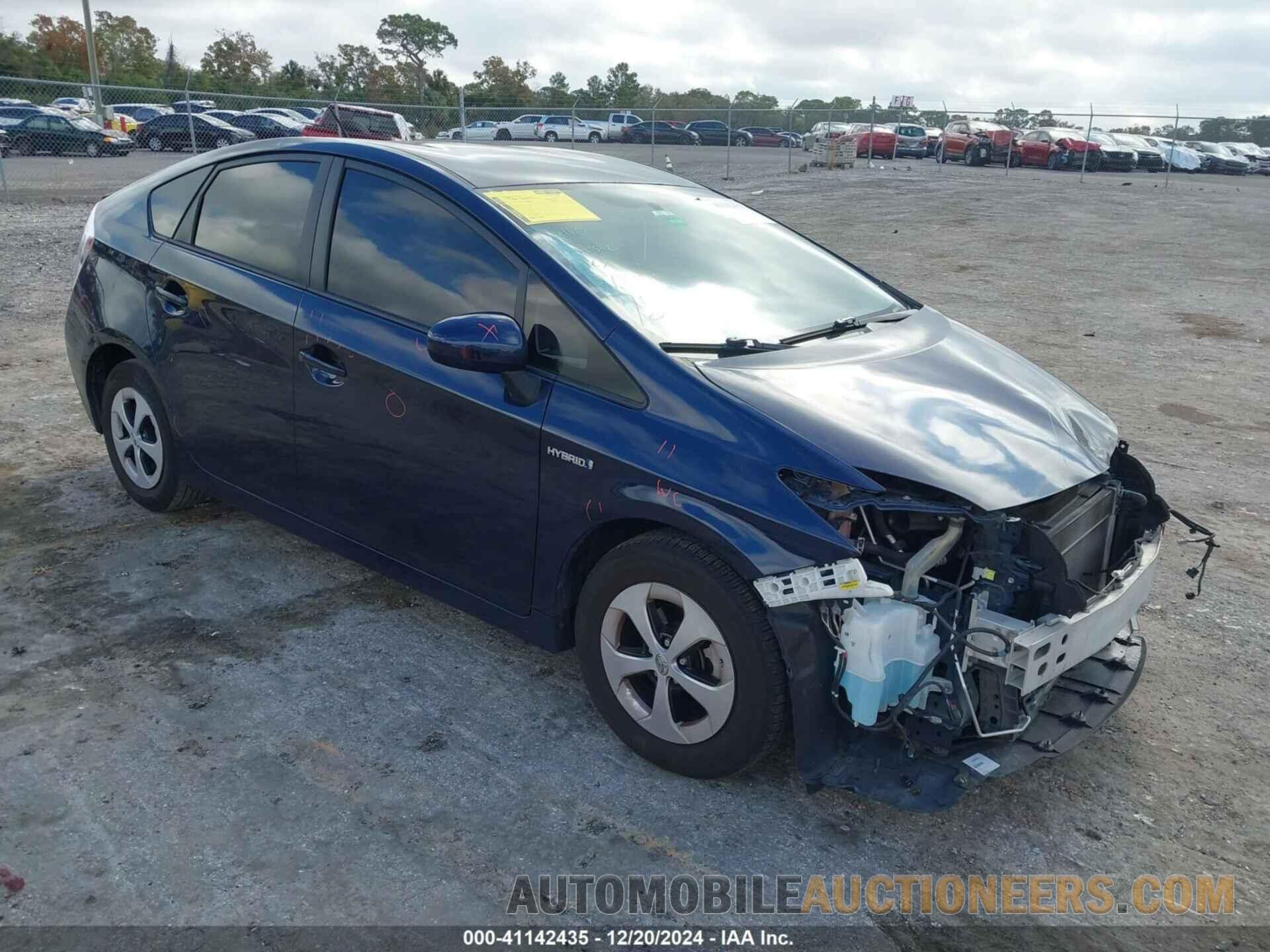 JTDKN3DU1F1881433 TOYOTA PRIUS 2015