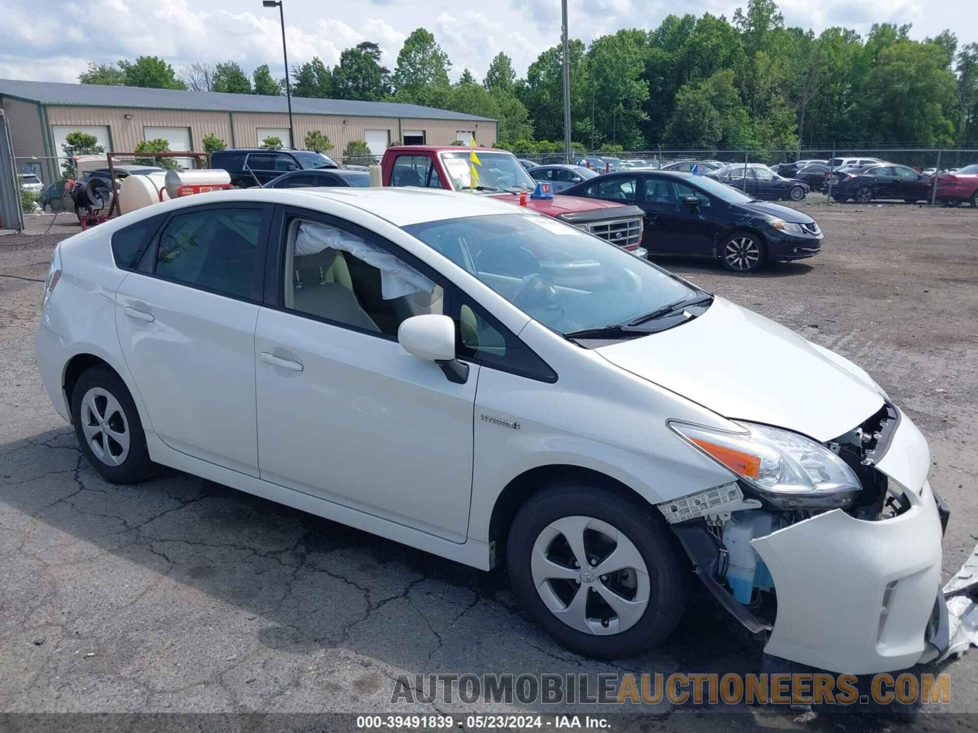 JTDKN3DU1F1882212 TOYOTA PRIUS 2015